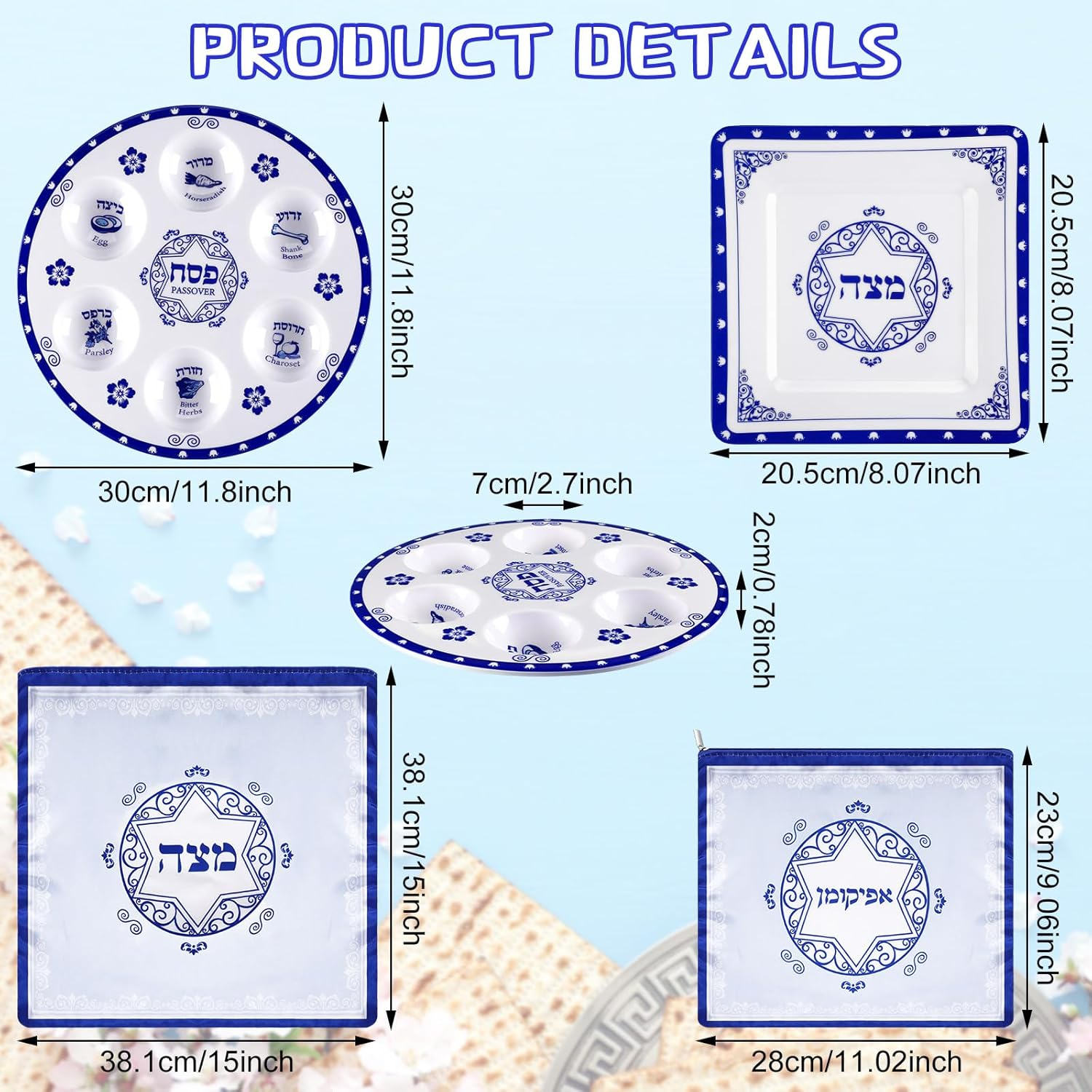 Foldtier 4 Pcs Passover Seder Plate Set Includes round 12 Inch Renaissance Seder Plate, 8 Inch Square Matzo Tray, 3 Pocket Silk Matzo Cover, Zipper Afikoman Bag for Pesach Decoration Dinnerware image number 5