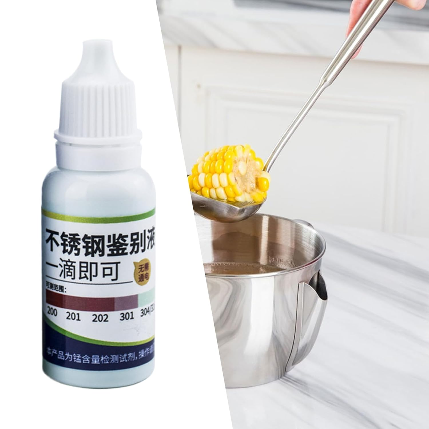 Liquid Stainless Steel Test, 15Ml Tableware Detection Liquid, Rapid Testing Reagent for Stainless Steel Tableware, Building Material Analysis Agent image number 1