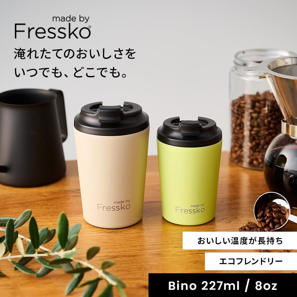 Made by Fressko Reusable Coffee Cup - Stainless Steel Insulated Mug - Leak Proof Travel Cup for Hot/Cold Drinks - 3 Hr Heat Retention - Fits Car Holders & Coffee Machines - Denim - 8Oz 227Ml image number 6