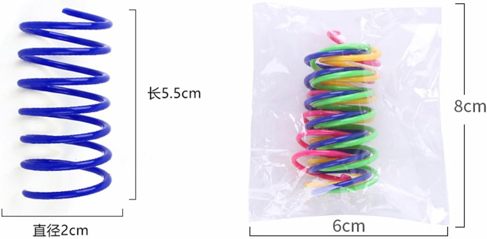 Spiral Toy Cat Toy Cat Spring Toy, 4 Colours, Colourful Wide Colourful Spiral Feathers, Spring Toy, Lightweight, Durable Plastic, Biting, Hunting, Pet, 40 Pieces image number 1