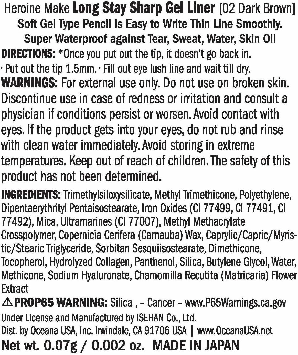 Heroine Makeup SP Long Stay Sharp Gel Liner 02 Dark Brown 0.07G