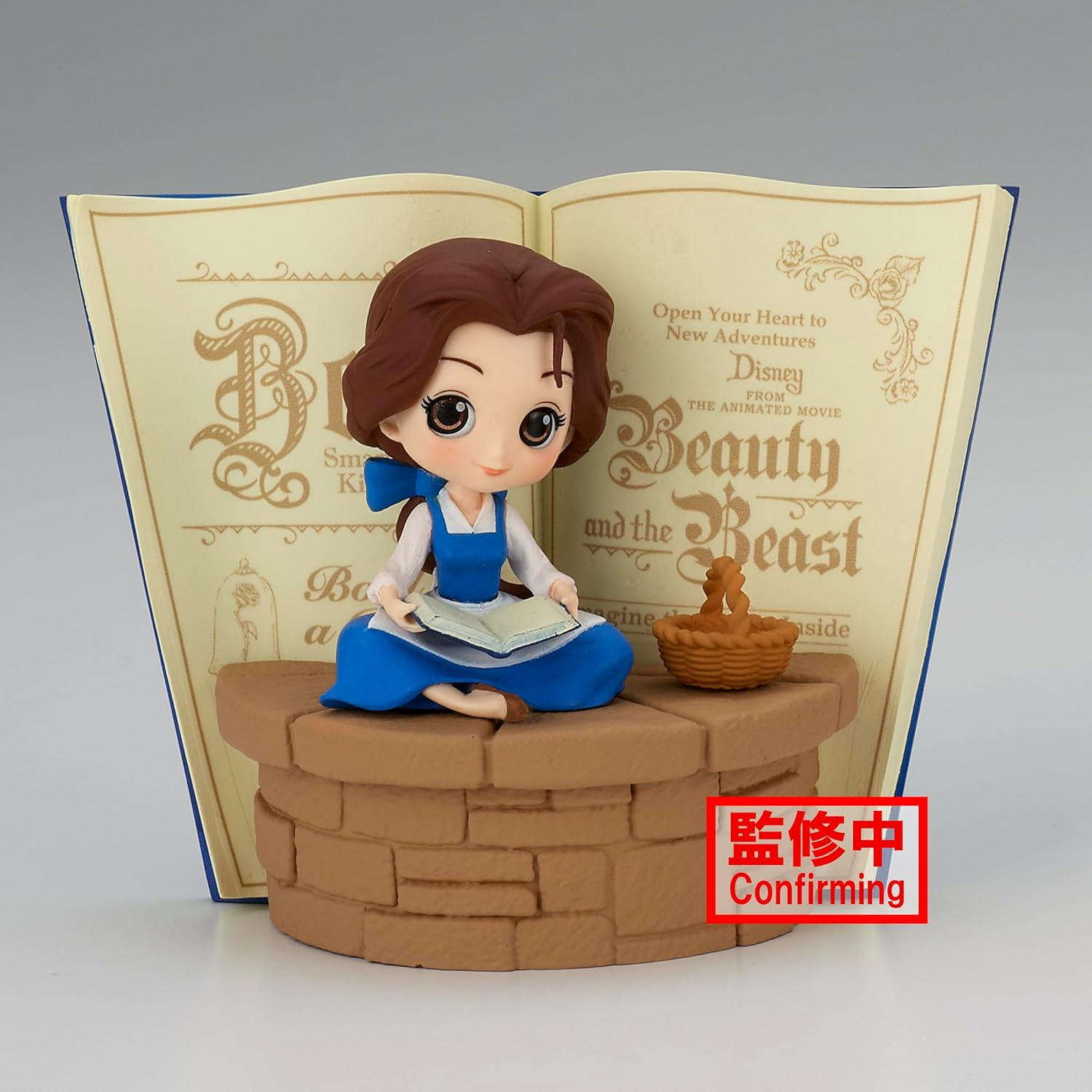 Banpresto Q Posket Stories Disney Characters Country Style -Belle-(Ver.A) image number 3