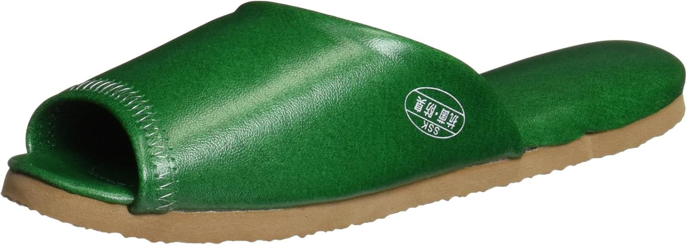 Sanwa Antibacterial Front Opening Slippers