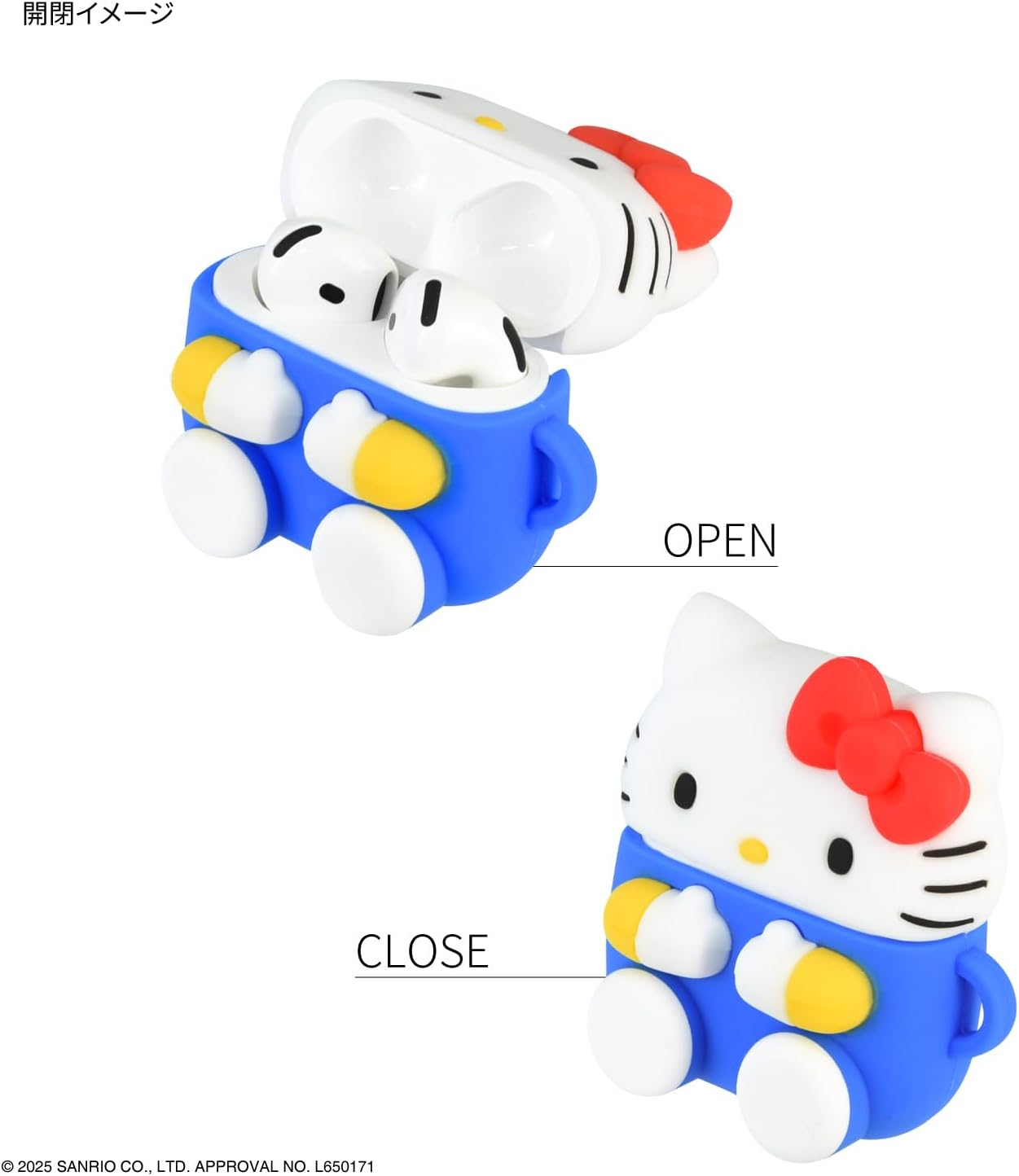 Gourmandies SANG-496KT Silicone Case for Sanrio Characters Airpods 4 Hello Kitty image number 5