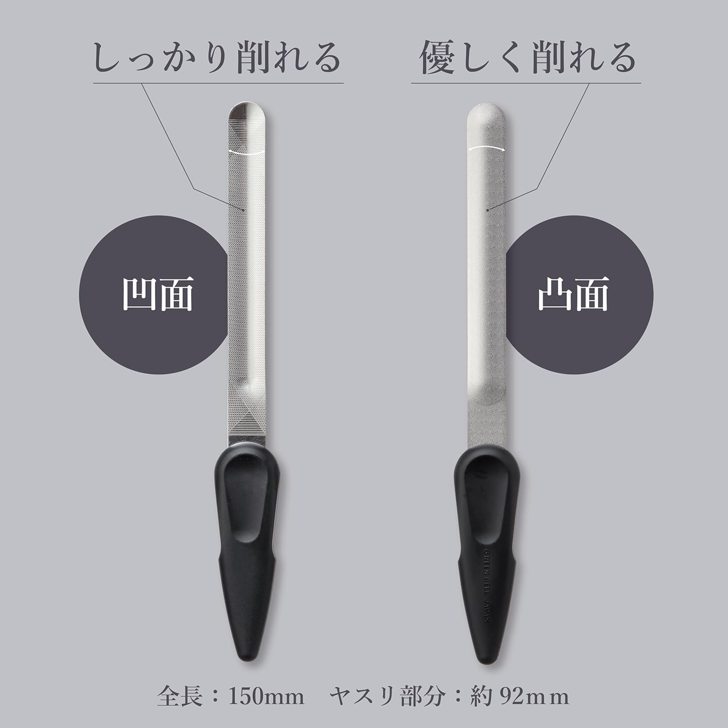 Greenbell G-1042 Artisan Technique Curved Nail File Arch Type image number 3
