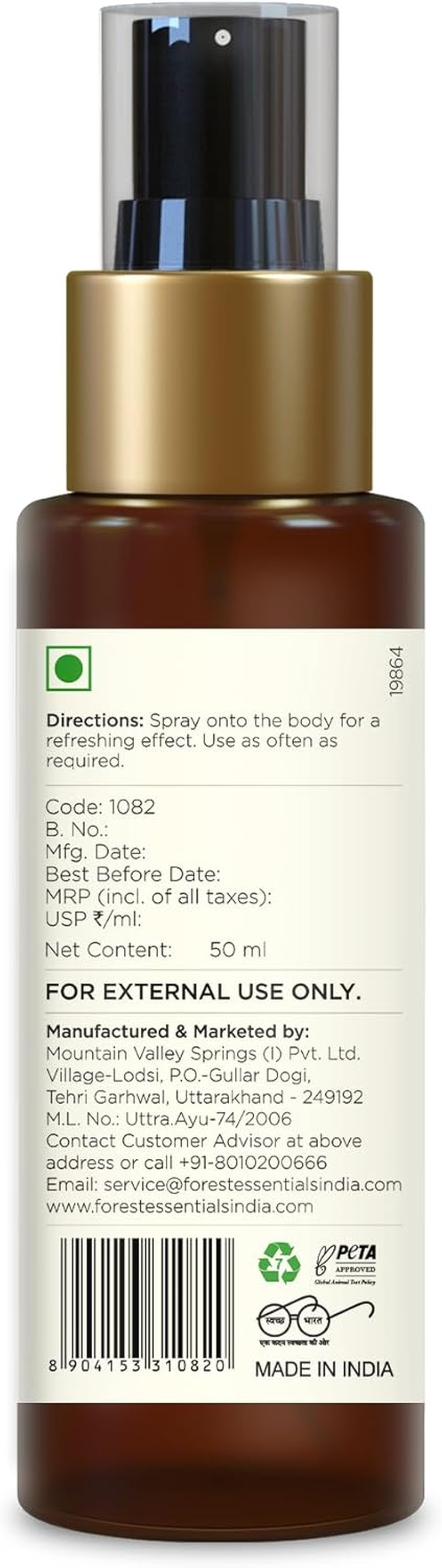 Forest Essentials Travel Size Body Mist Iced Pomegranate & Kerala Lime | Natural & Hydrating Body Spray for Men & Women | Luxury Citrus Fragrance | 50 Ml image number 3