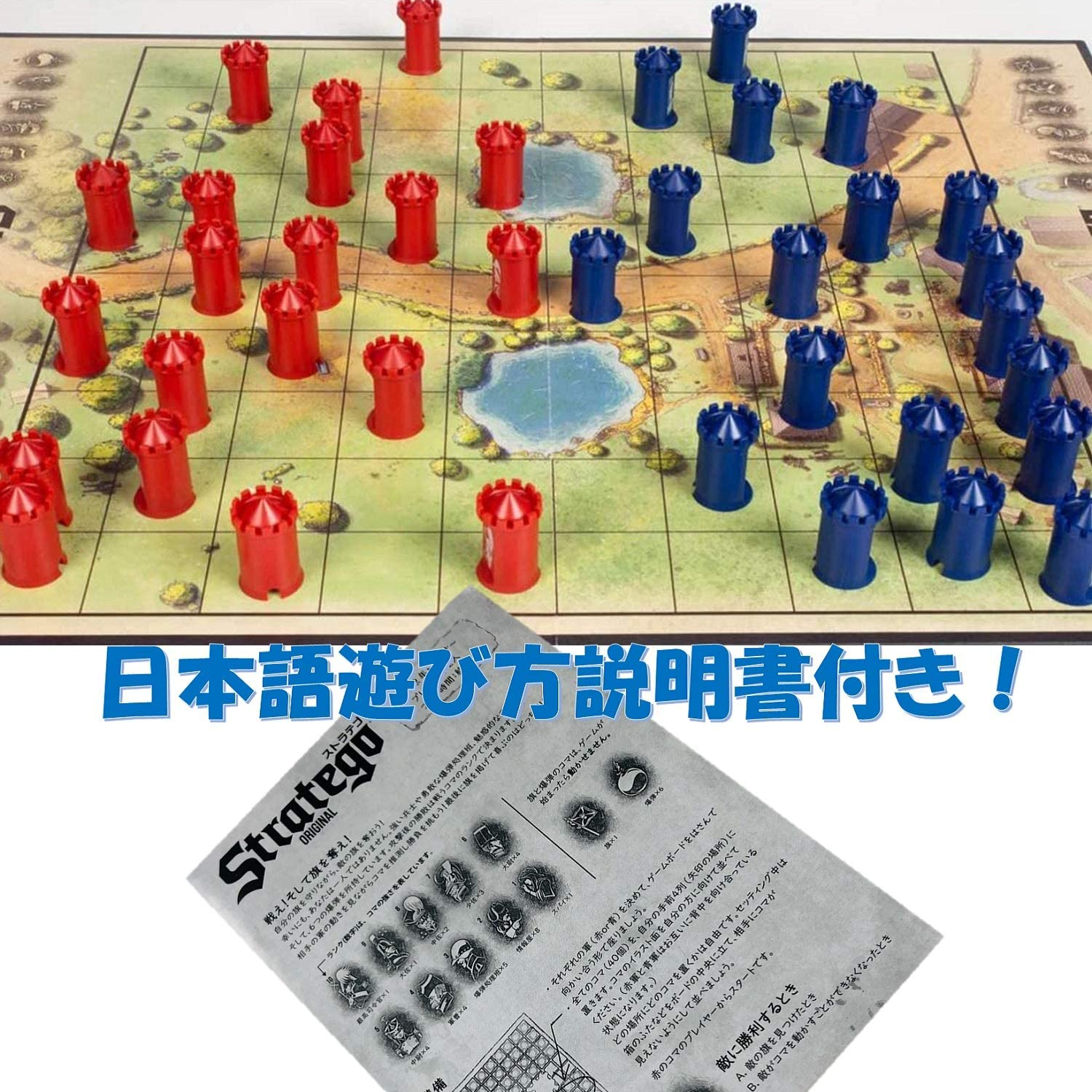 Stratego Original Board Game image number 3