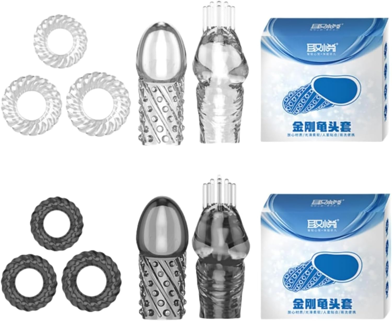 Silicone Penis Ring Set,2 Granular Penis Sleeves & 3 Different Sizes Cock Stimulation Pleasure Rings for Men Sex Toys,Reusable Silicone Penis Extender Couple Sex Toys image number 1