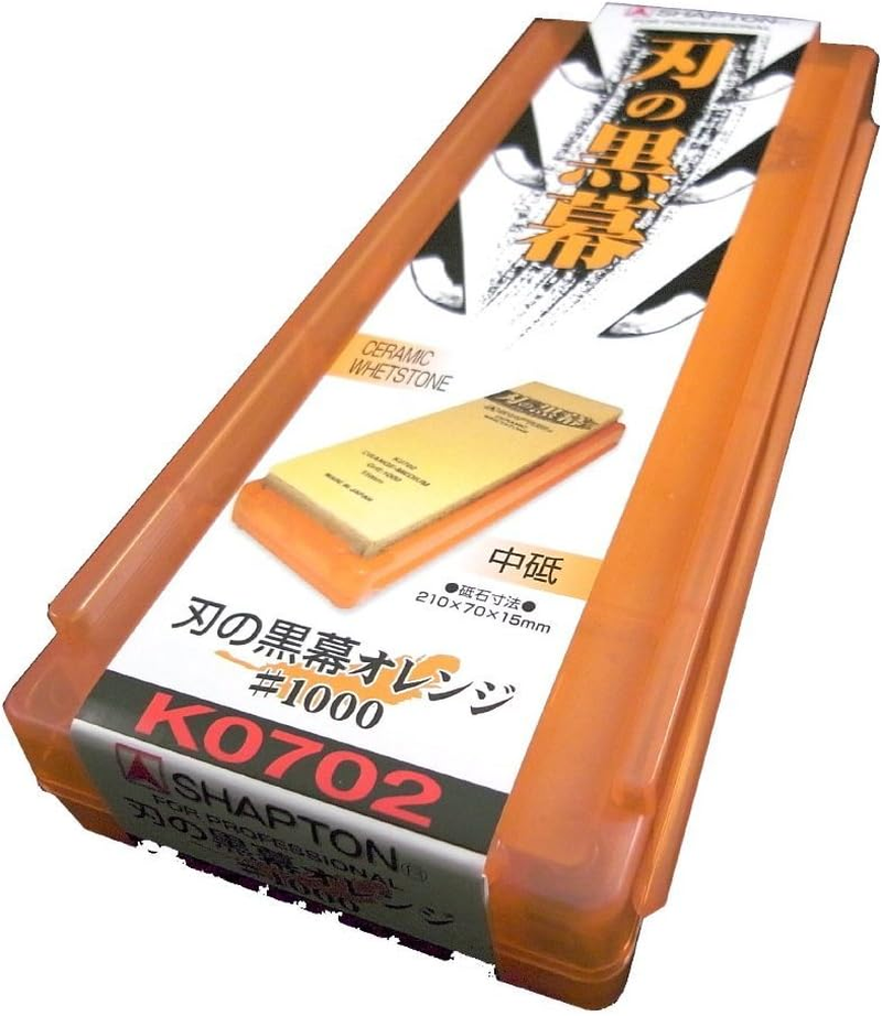 SHAPTON Ha No Kuromaku Ceramic Whetstone (A-Set) Medium Grit (#1000) + Fine Grit (#5000) image number 1