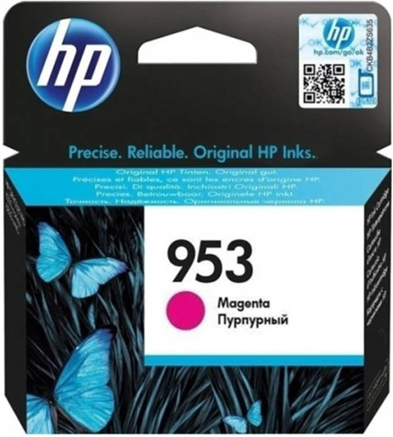 HP 953 F6U14AE, Yellow, Original Ink Cartridge, Compatible with HP Officejet Pro 7720, 7730, 7740; Officejet Pro Series 8000 Inkjet Printers image number 2