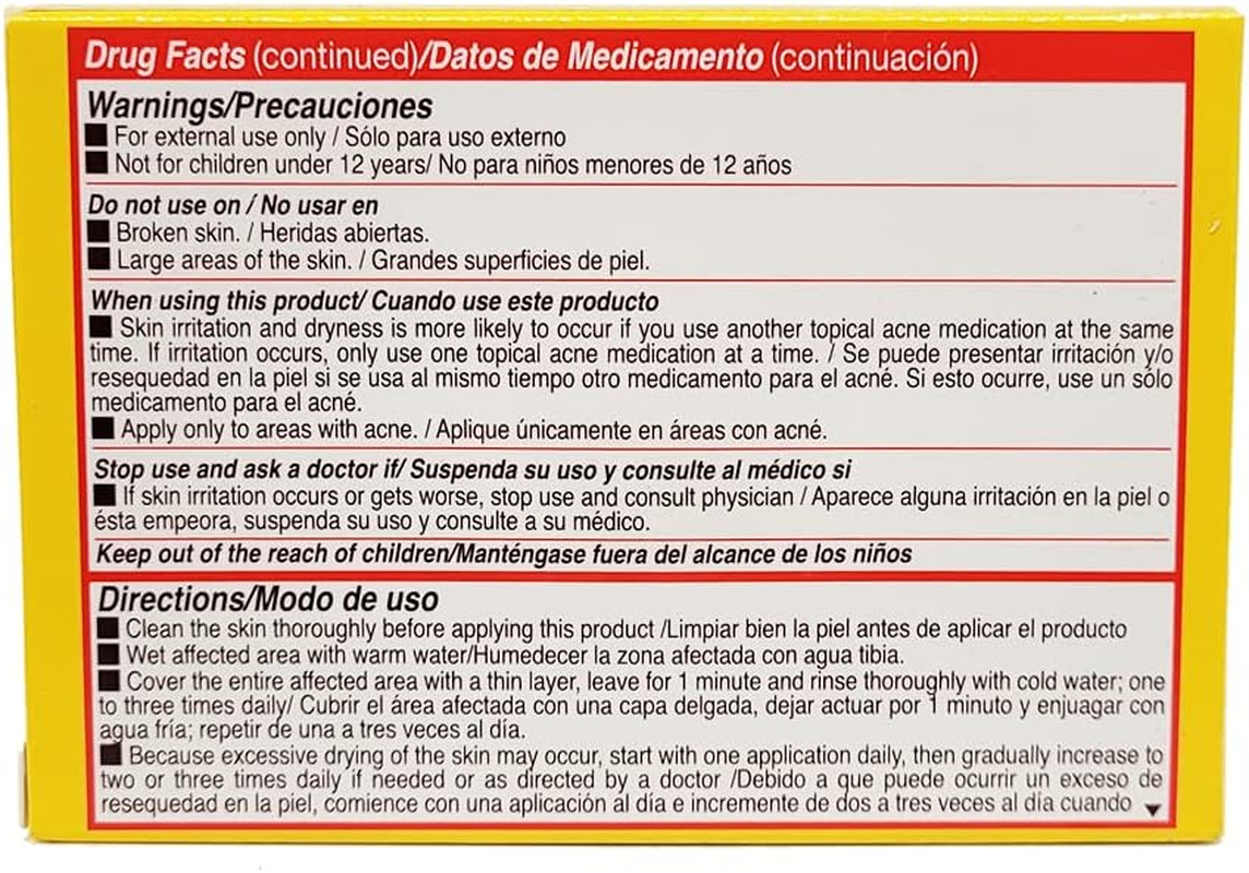 Grisi Bio Sulfur Soap with Lanolin, 4.4 Oz (Pack of 2) image number 2