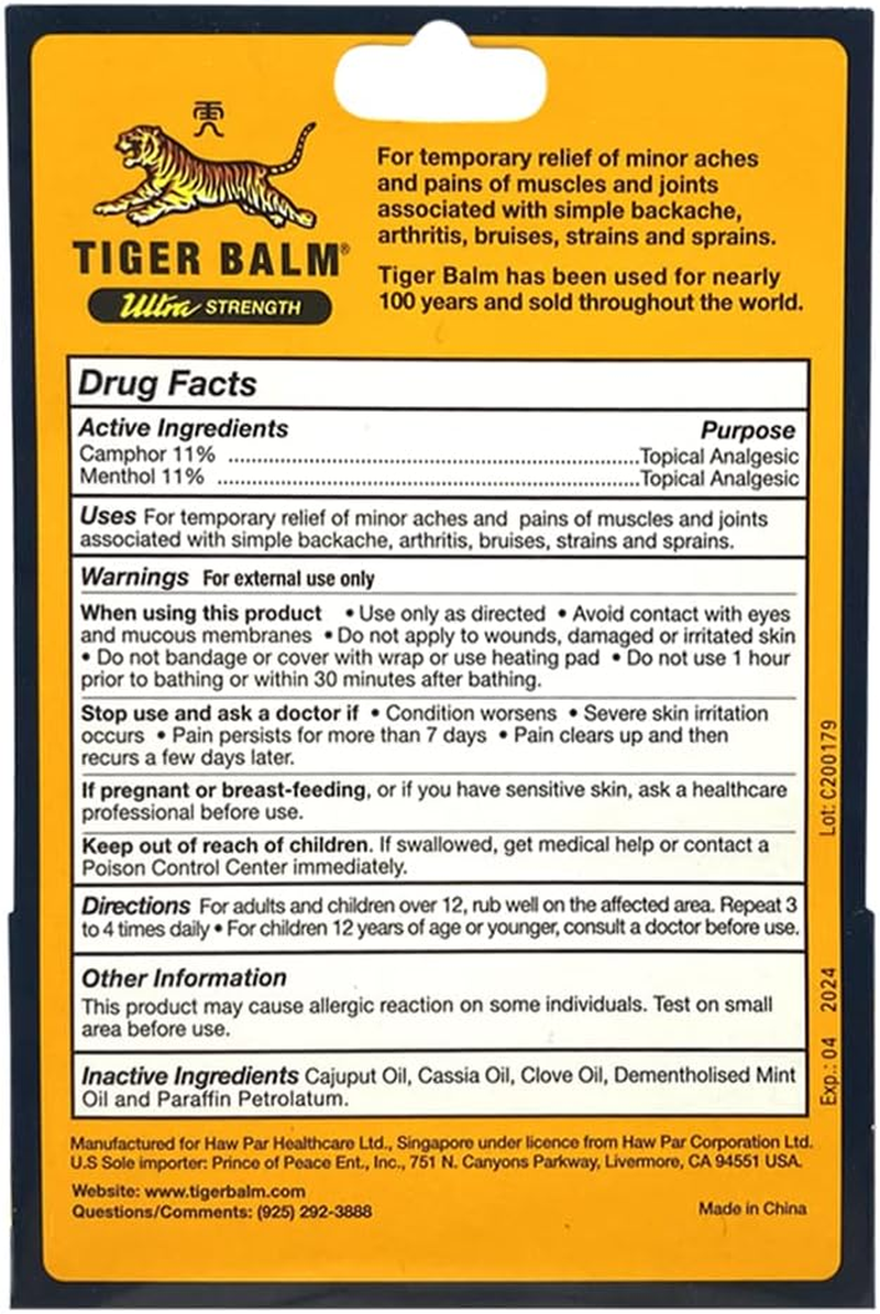 Tiger Balm Ultra Strength 0.63 Oz (Pack of 2) image number 1