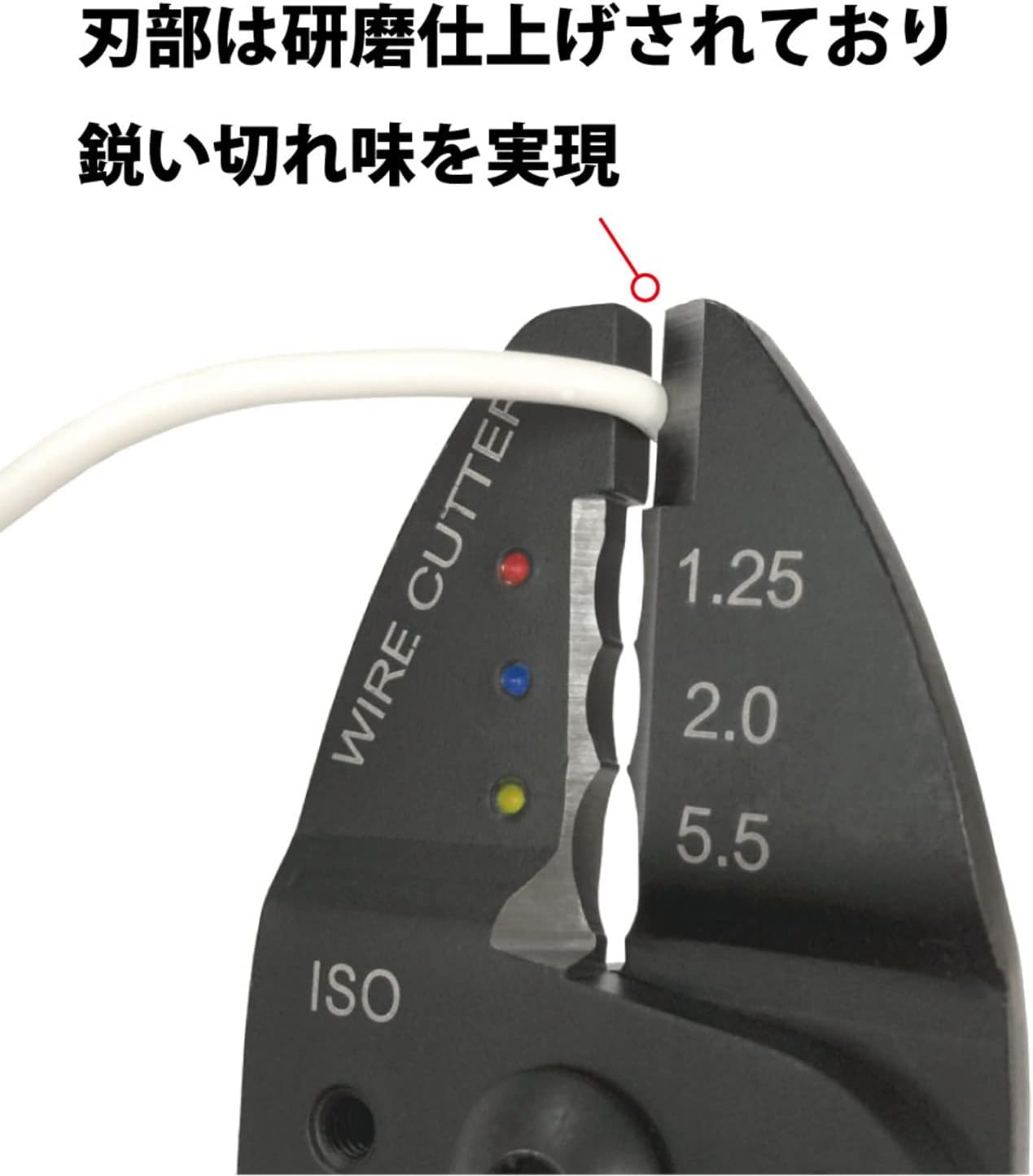 Fujiya FA105 All-Purpose Electrician Pliers (For Both Insulated and Fast Terminals) Blade [Cutting and Peeling] Polishing Specifications image number 3