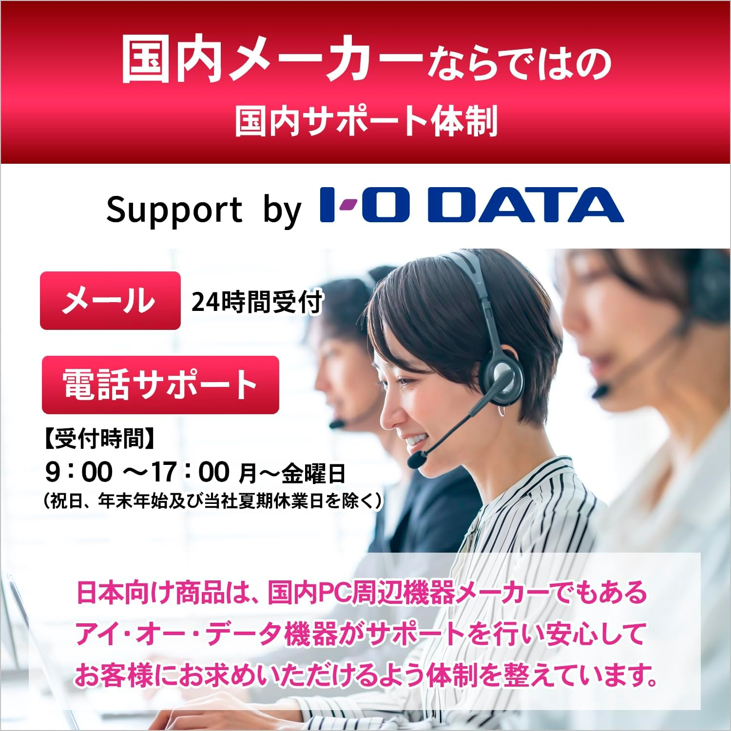 Verbatim Japan VBE130NP10V1 Blu-Ray Disc, BD-RE, 25 GB, 10 Discs, White Printable, Single Sided, 1-Layer, 1-2X Speed, for Repeated Recording, Blu-Ray Disc image number 5