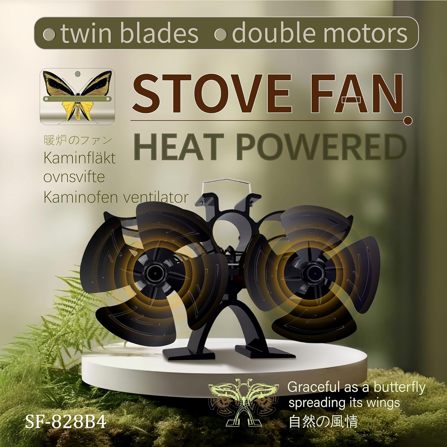 FUTURESUN Elegant Heat Powered Eco Stove Fan with Powerful Twin 4-Blades & Dual Motors Eco Self-Powered & Silent Operation for Fireplace/Bbq/Wood/Pellet/Log Burners &ndash; No Batteries/Electricity Required image number 4