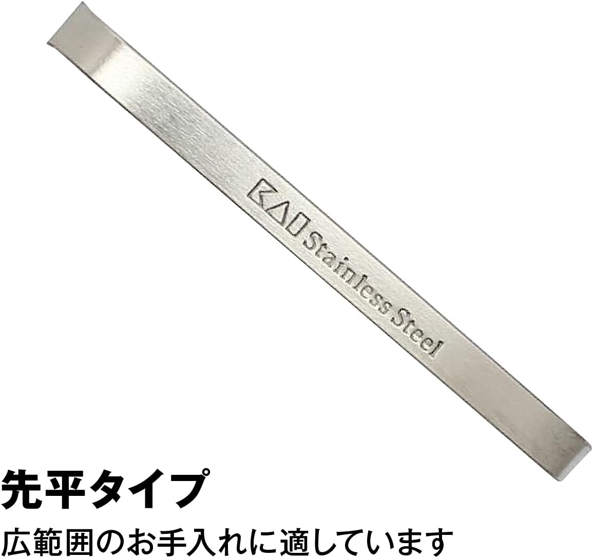 KAI Standard Selection Tweezers, Eyebrow Tweezers Set, 2 Count, Unisex, Face, Hair Removal, Women (Personal Grooming), Sensitive Skin image number 3