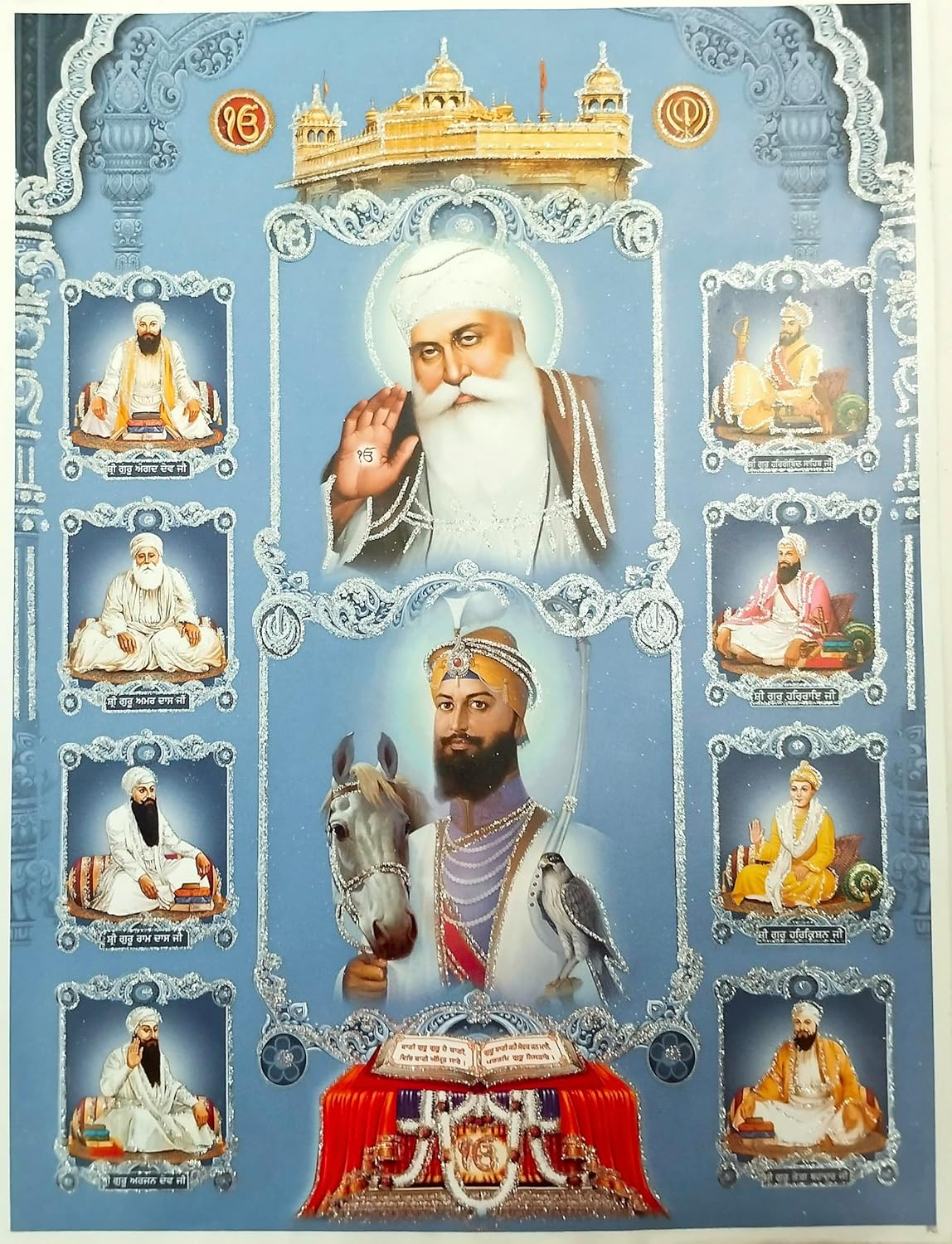 Das Guru Photo Poster | Ten Sikh Guru Photo Poster | Dus Guru Photo Dus Sikh Guru Photo ( 18X14 Inch) - Guru Nanak Dev Ji, Guru Gobind Singh Ji, Baba Deep Singh Ji, Guru Angad Dev Ji, Char Sahibzade, Mata Gujri Ji, Chaar Sahibzaade, Das Guru, Guru Granth Sahib Ji, Khalsa Panth Ji | Elegant Golden Temple Frame | Sikh Religious Decor | Spiritual Home Decor | Sikh Gift Idea | Sikh Gurus Photo | Punjabi Religion Photo | Perfect for Home or Office