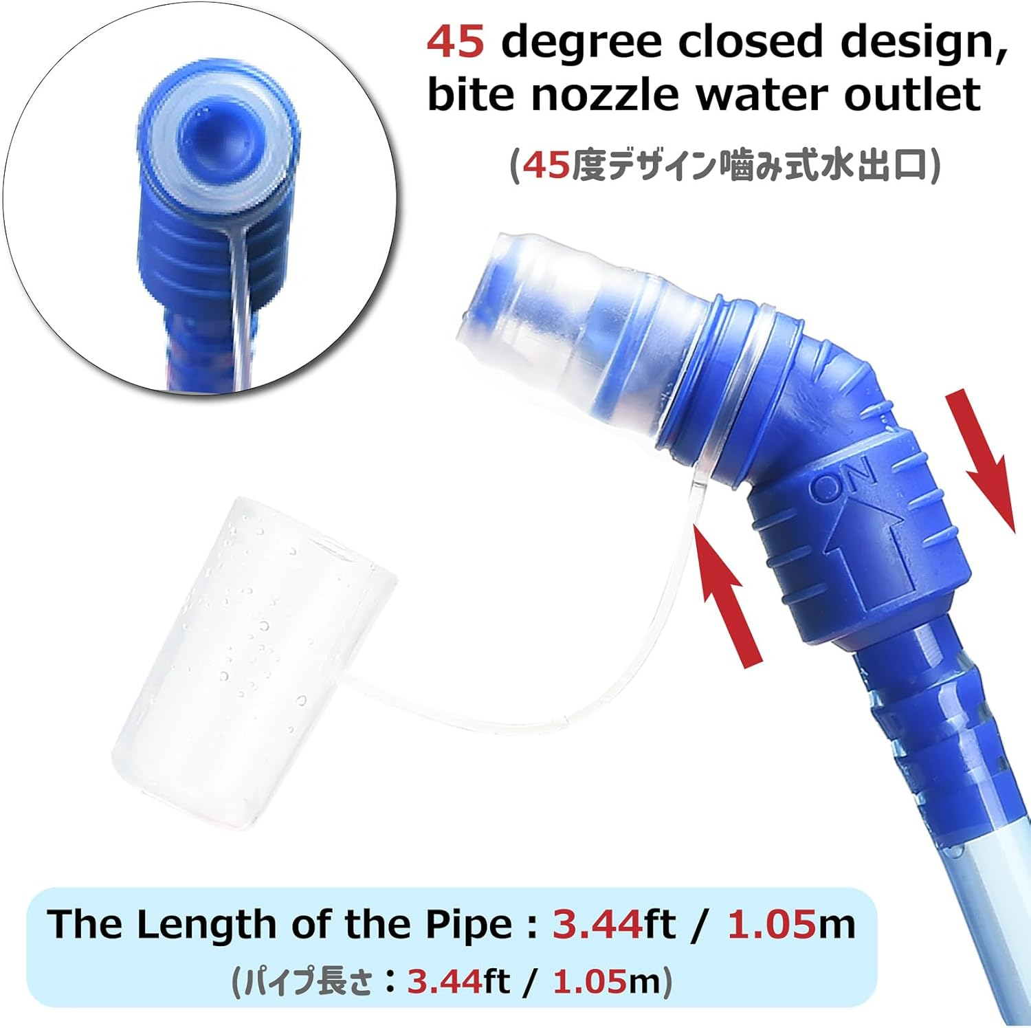 Azarxis Hydration Bladder 1L 1.5L 2L 3L BPA Free Hydration System Lightweight Water Bladder with Drinking Tube Leak-Proof Drinking Bag for Sports and Outdoor Drinking Backpack image number 4