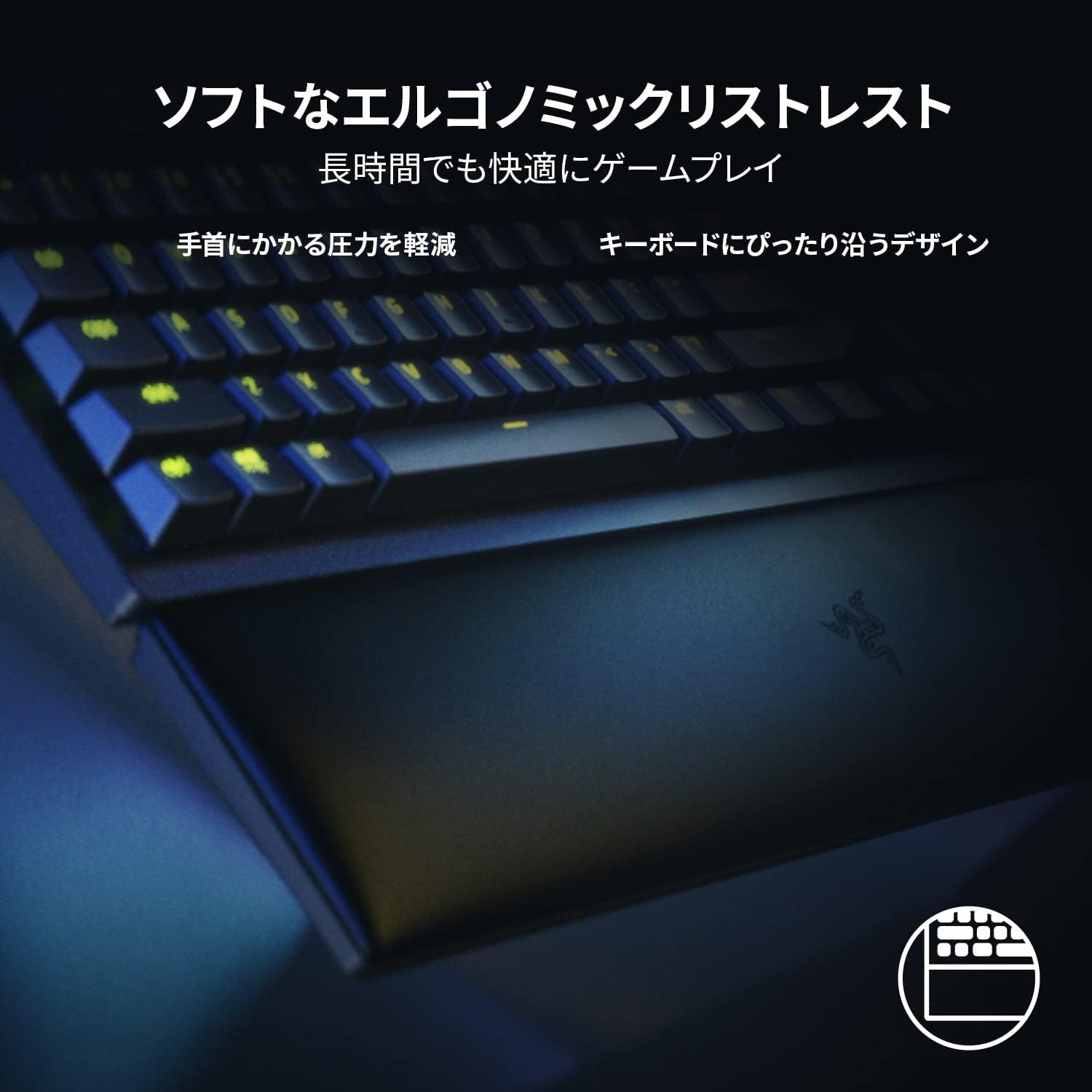 Razer Huntsman V2 Tenkeyless Clicky Optical Switch, Gaming Keyboard, English, US Layout, Optical Switch, Clicky Texture, Silent, Numeric Keypadless, Double Shot PBT Key Cap, Wrist Rest, Chroma RGB image number 4