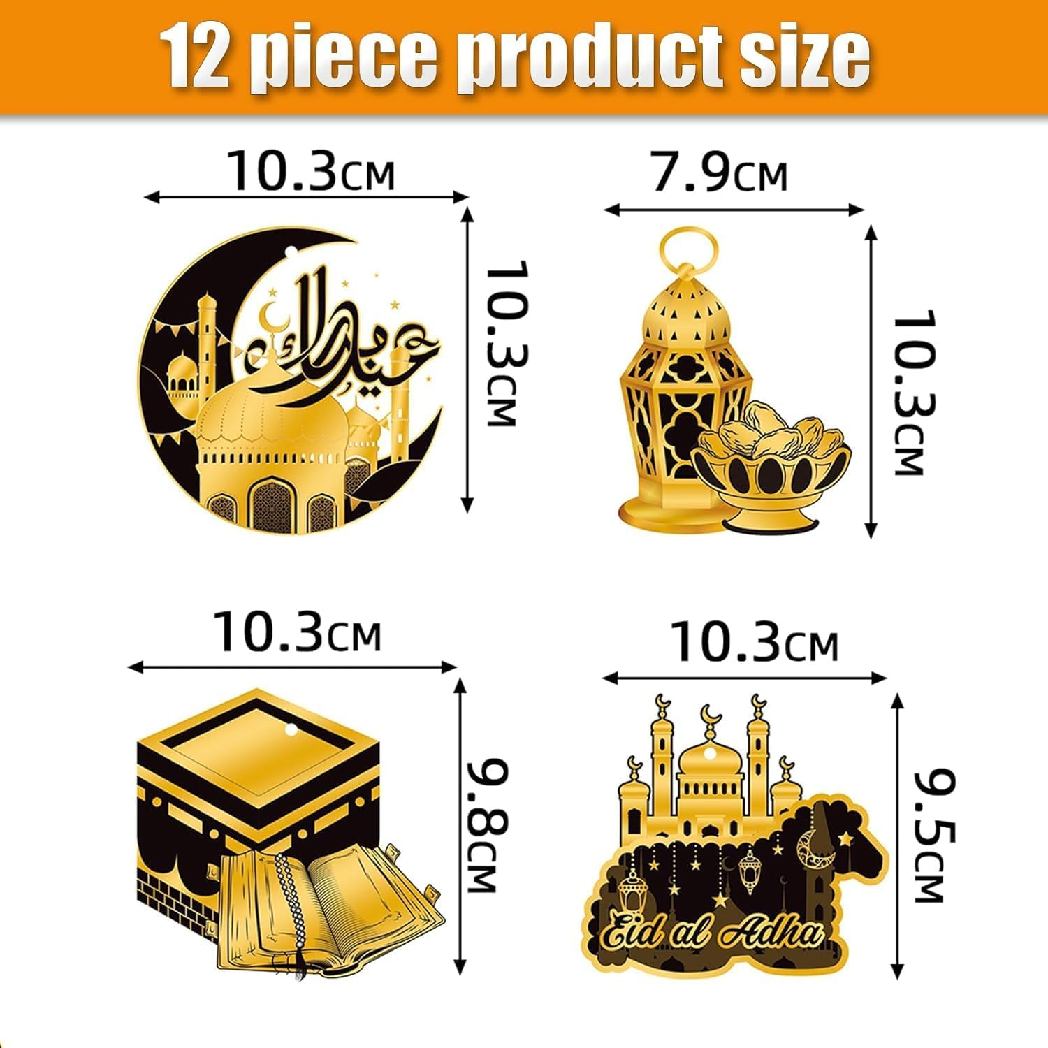 Ramadan Mubarak Garland - Eid Decorations, Hanging Ornaments with Shining Black Gold Star Moon Lantern for Home Decor, Kareem, Al-Fitr Party Supplies image number 5