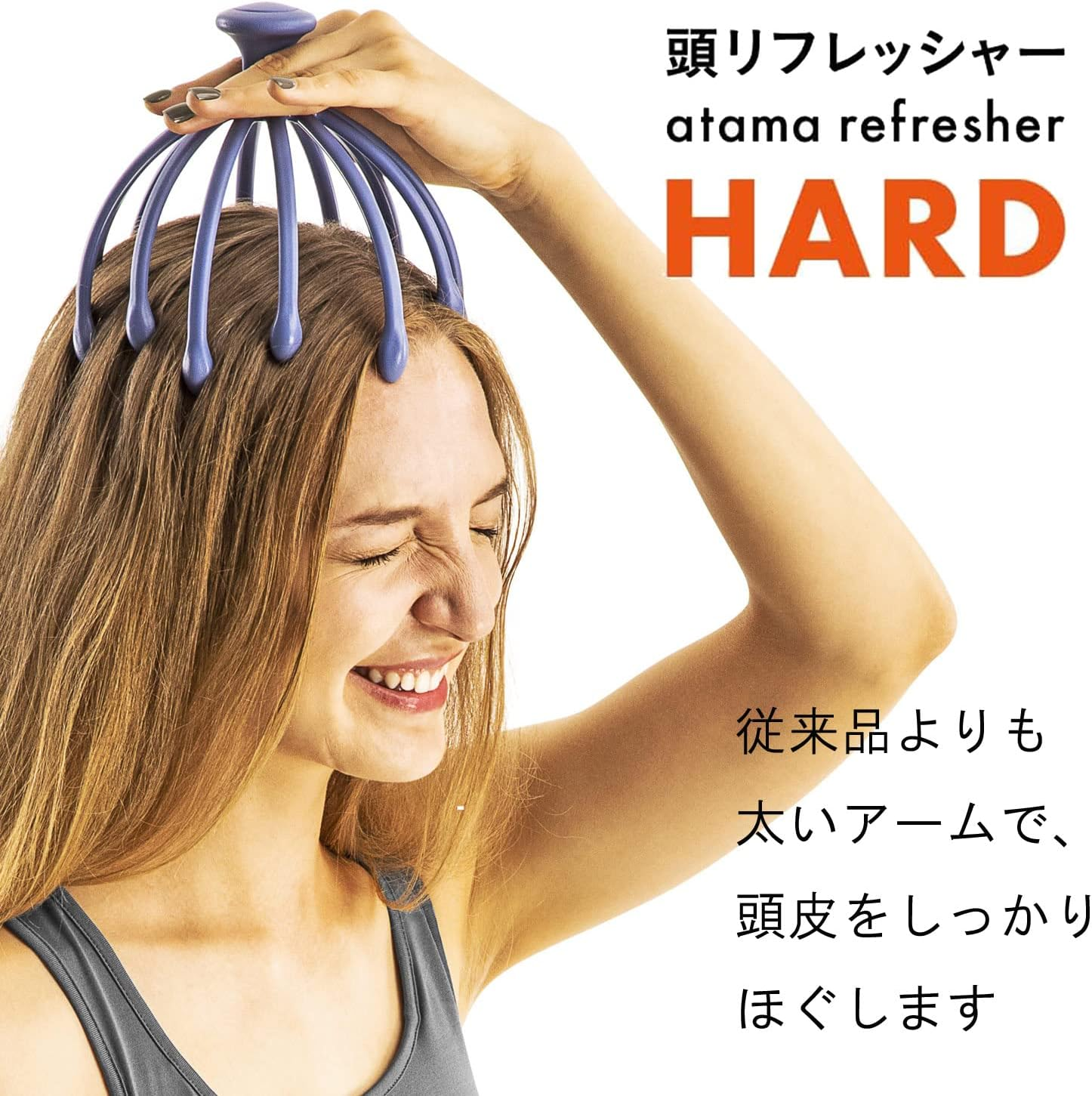 La-Vie 3B-4844 Head Refresher Hard image number 2