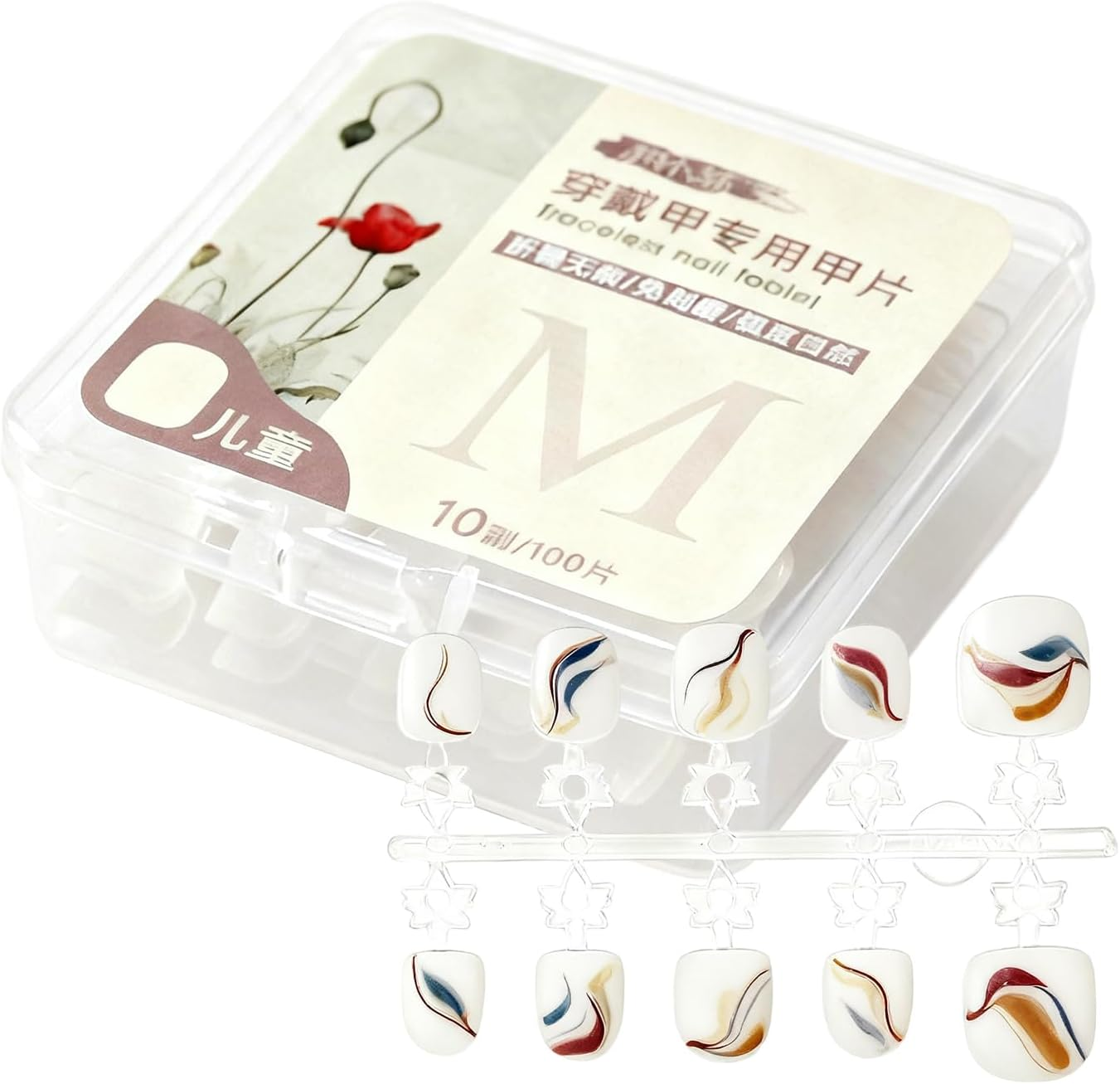 Kids Press on Nails - Reusable Manicure Set for Little Girls | Thin Nail Tips with Fun Designs, Ideal for Photography Shoots, Christmas Costumes, School Events, Stage Performances image number 3