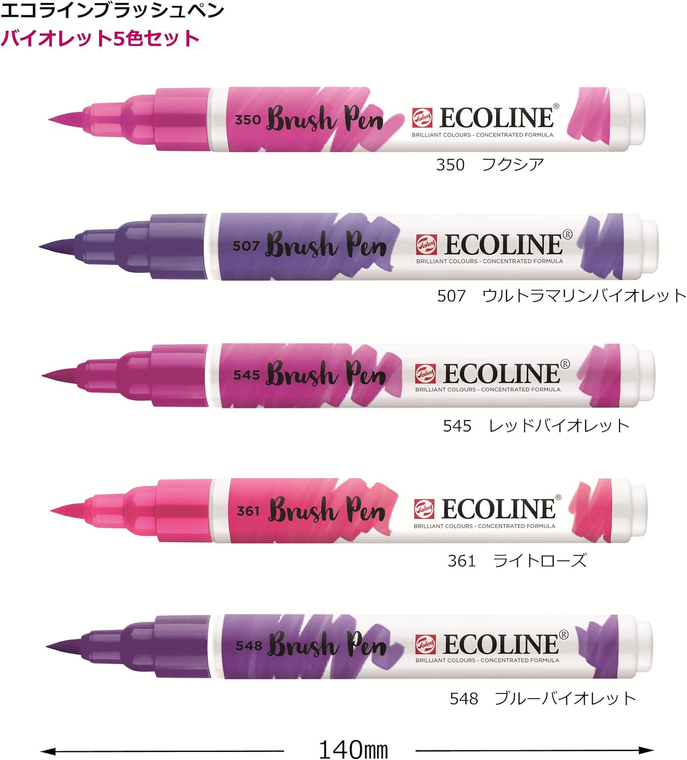 Talens Ecoline BRUSHPEN X5 Violet image number 4