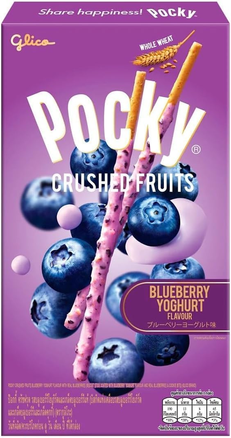 Hilary Pocky Crushed Fruits and Nuts Pack (4 Packs) - Blueberry Yoghurt, Strawberry Peach Yoghurt, Almond Milk Chocolate, Almond Noir Chocolate image number 5