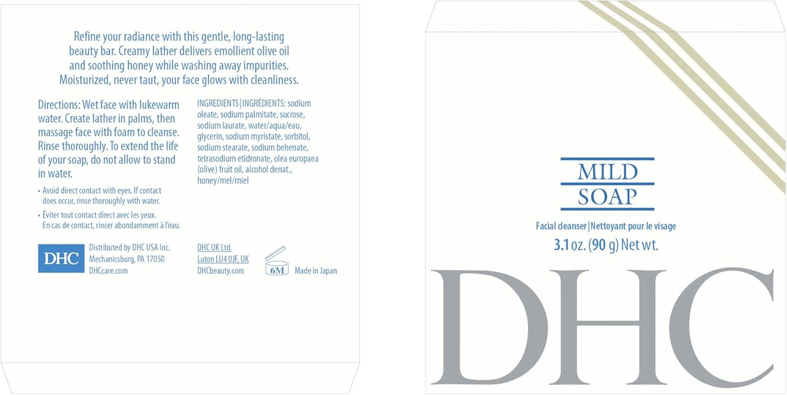 DHC Mild Soap, 3.1 Ounce Net Wt./90 G