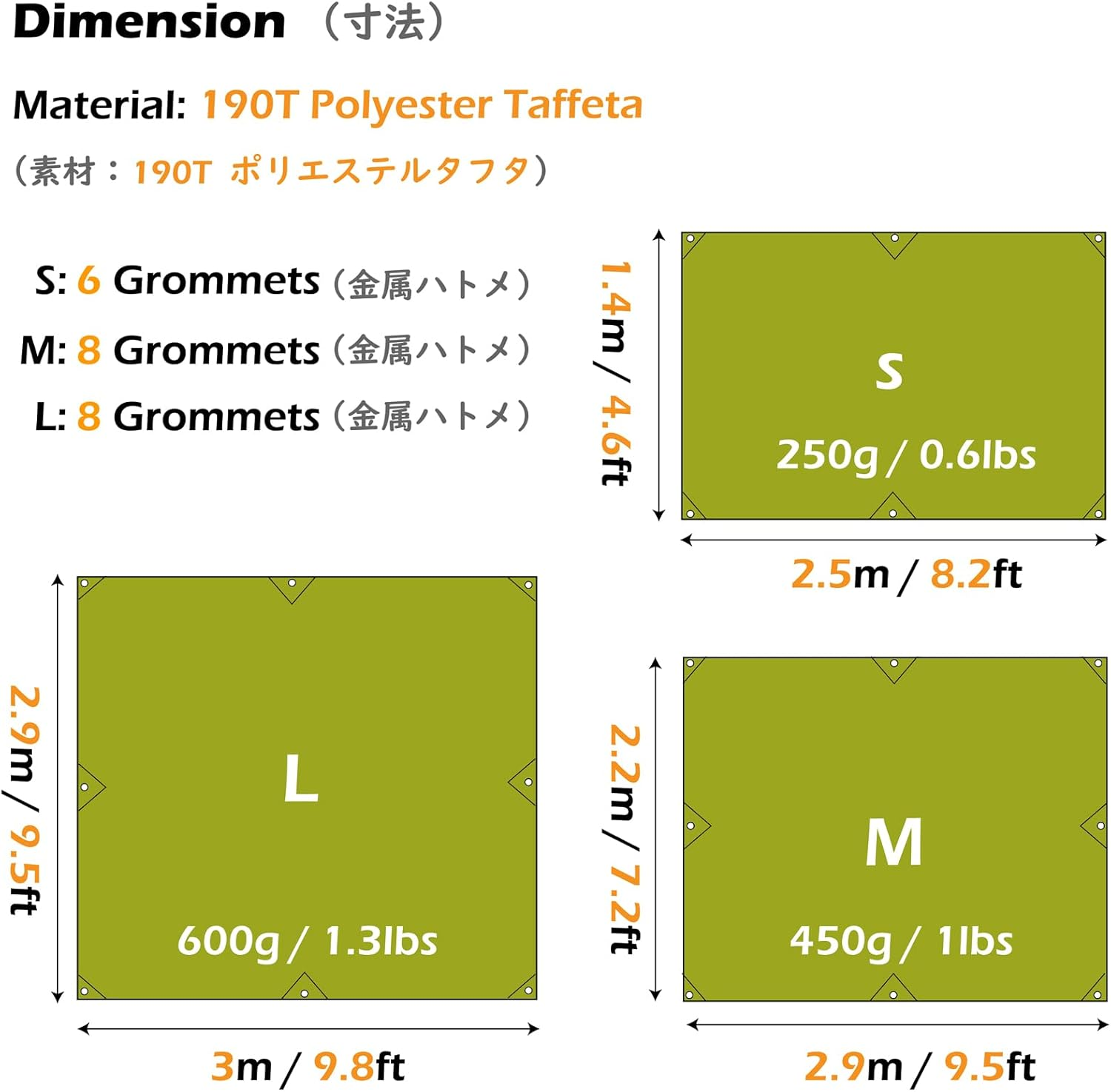 TRIWONDER Waterproof Hammock Rain Fly Tent Tarp Footprint Camping Shelter Ground Cloth Sunshade Mat for Outdoor Hiking Beach Picnic (Green, S - 1.5 X 2.5M) image number 6