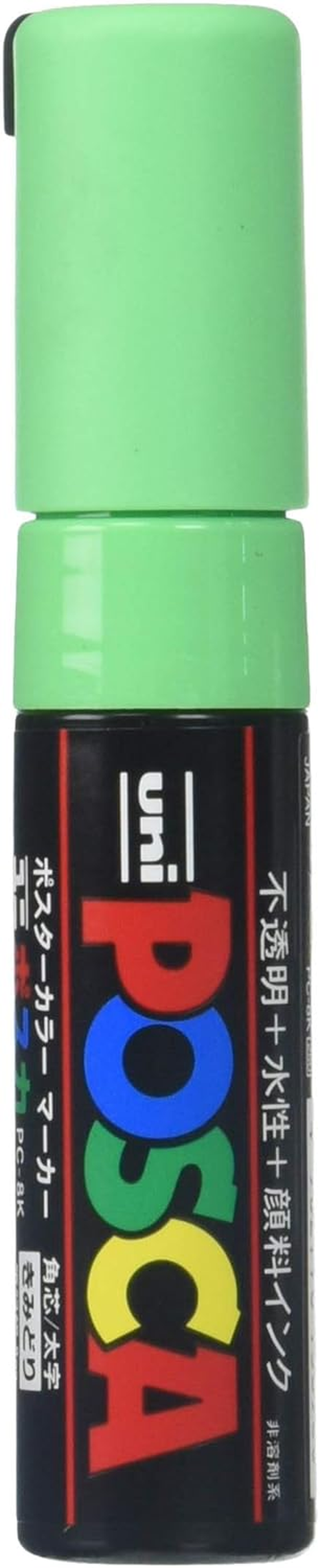 Uni Posca Medium Marker, White (PC5M.1)