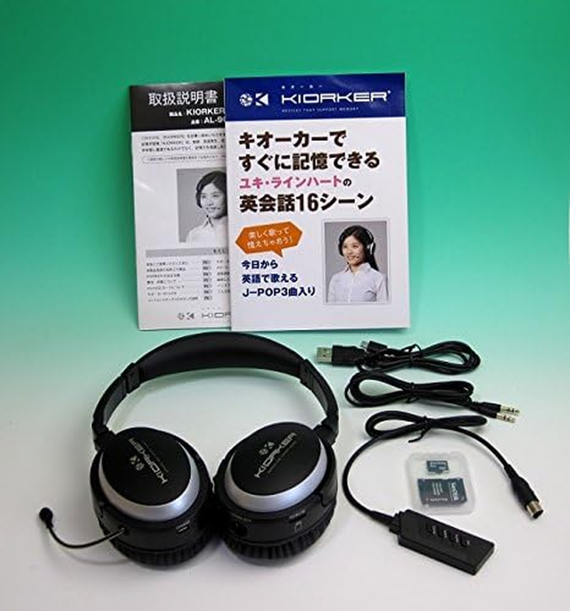 Tosho Kioka AL-902 Headphone Memory Learning Device, Recording Function, Playback Function, Shadow Learning, MP3 Player Function, Black image number 2
