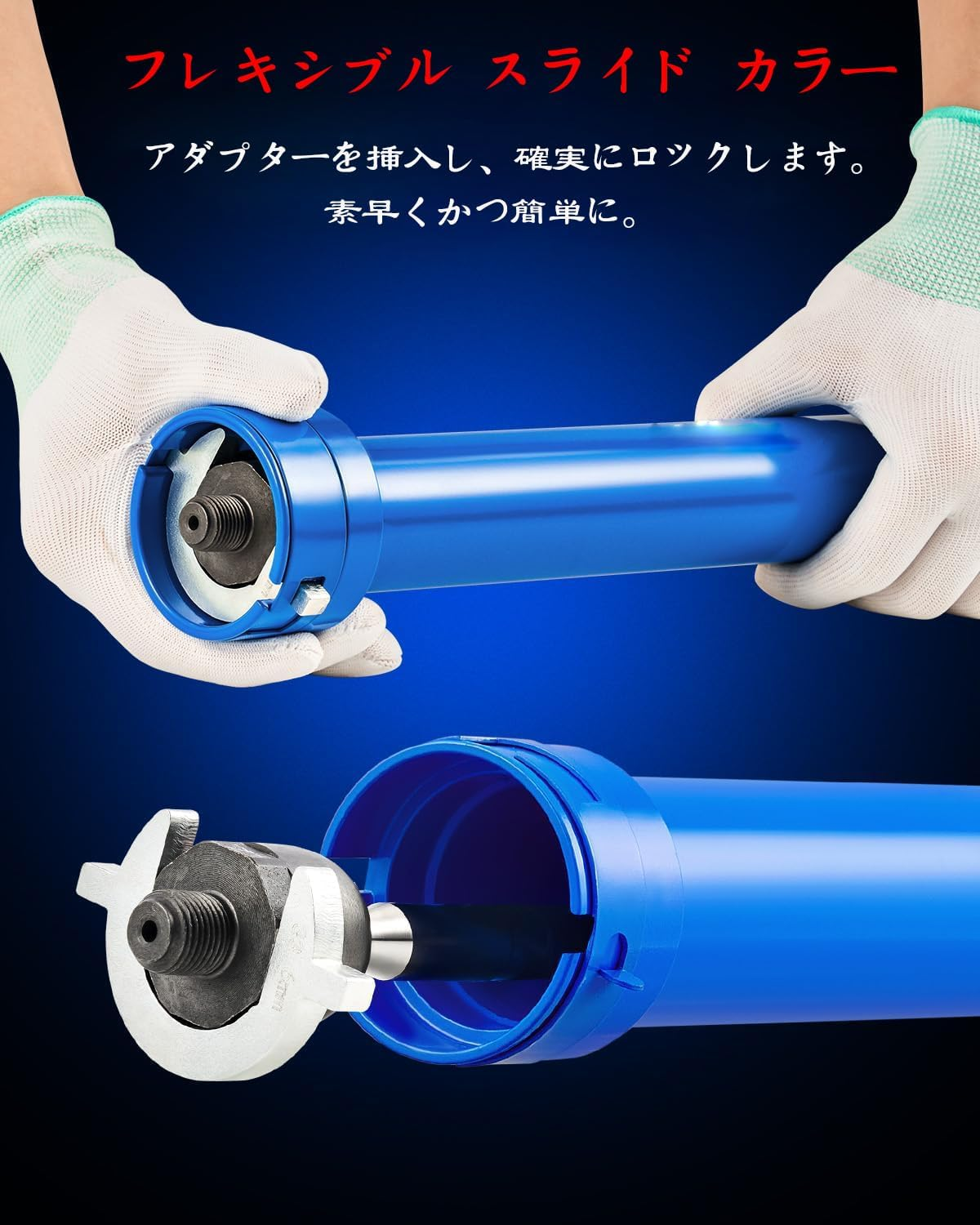 Inner Tie Rod Removal Tool Kit, Inner Tie Rod Tool for Tie Rod Removal and Installation, Master Inner Tie Rod Tool Set with 12 Crowfoot Adapters 1/2 Inch Drive Tube image number 1