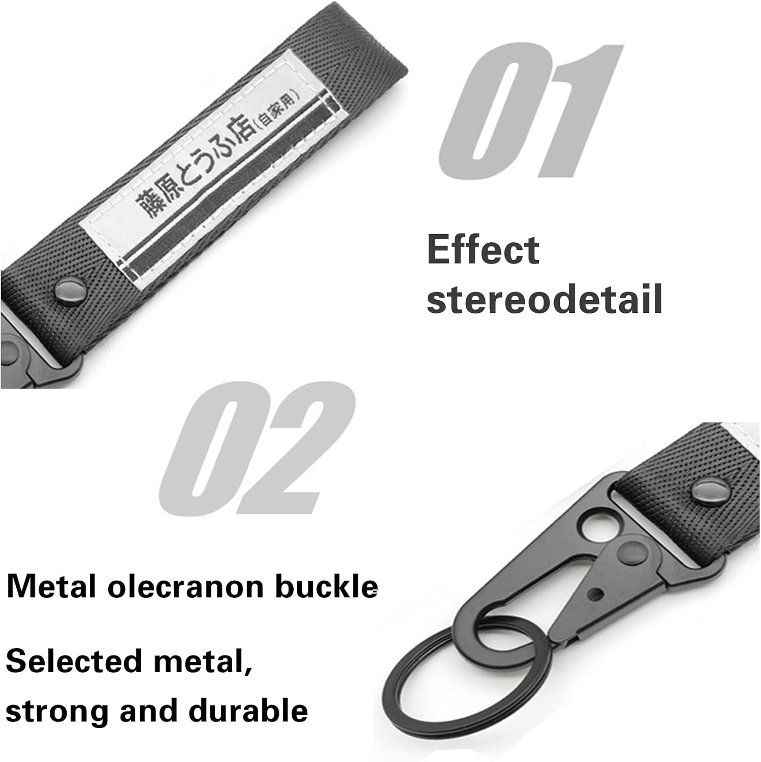 Keychain Key Ring Motorcycle Car Keys Chain Biker Accessories Initial D Keychain Fujiwara Tofu Store AE86 JDM Key Decoration image number 3