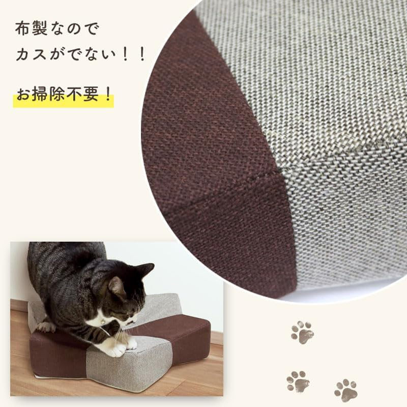 Cat Claw Sharpener, Cushion, Bed, Star-Shaped, Durable, No Trash, Fashionable, Cute, Sofa, Large, Cat, Claw Sharpener, Cat Bed, Garbo Roster - Ivory / Beige image number 6