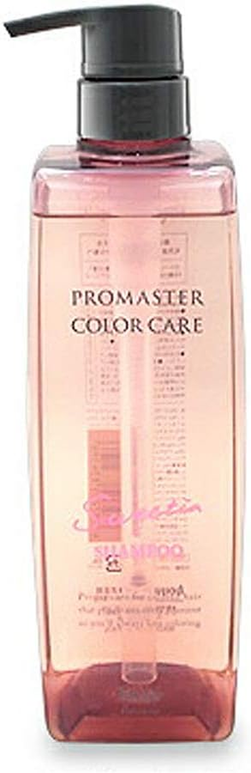 Hoyu Promaster Color Care Sweetia Shampoo 20.3 Fl Oz (600 Ml) (Pump)