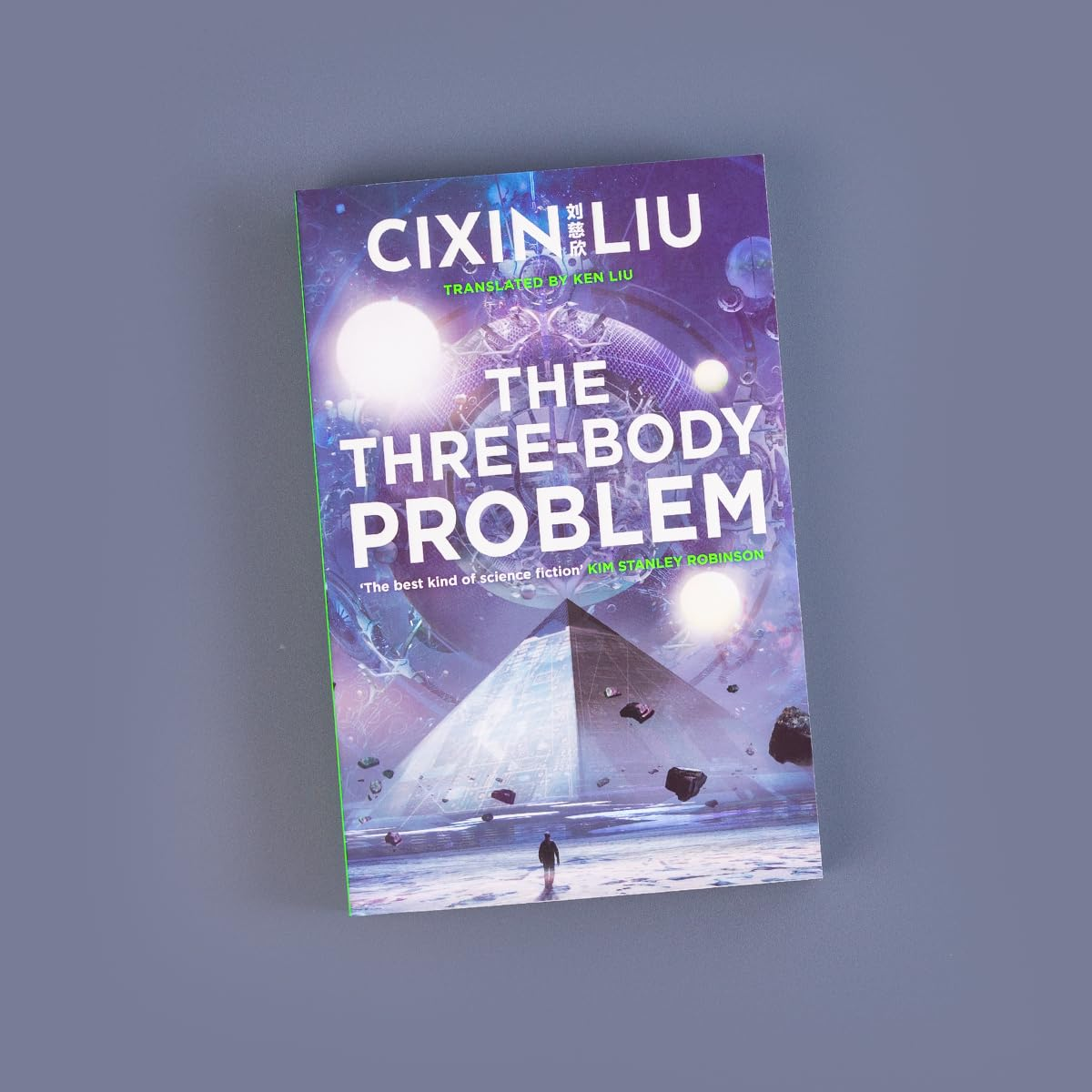 The Three-Body Problem: Now a Major Netflix Series: 1 - Paperback image number 1