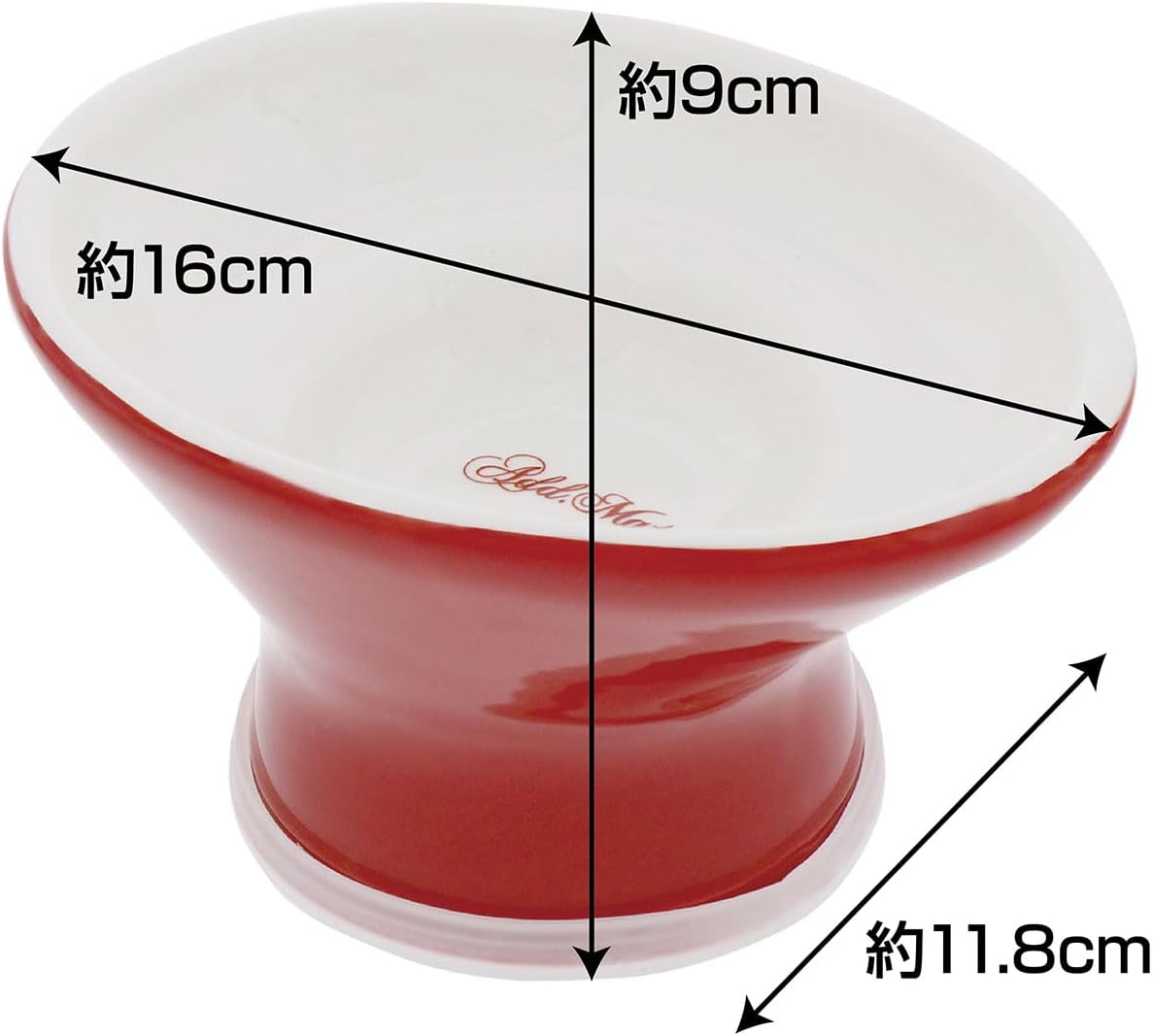 Add.Mate Cat Tableware, Easy to Eat, Stemware for Cats, Tuscany Red image number 1