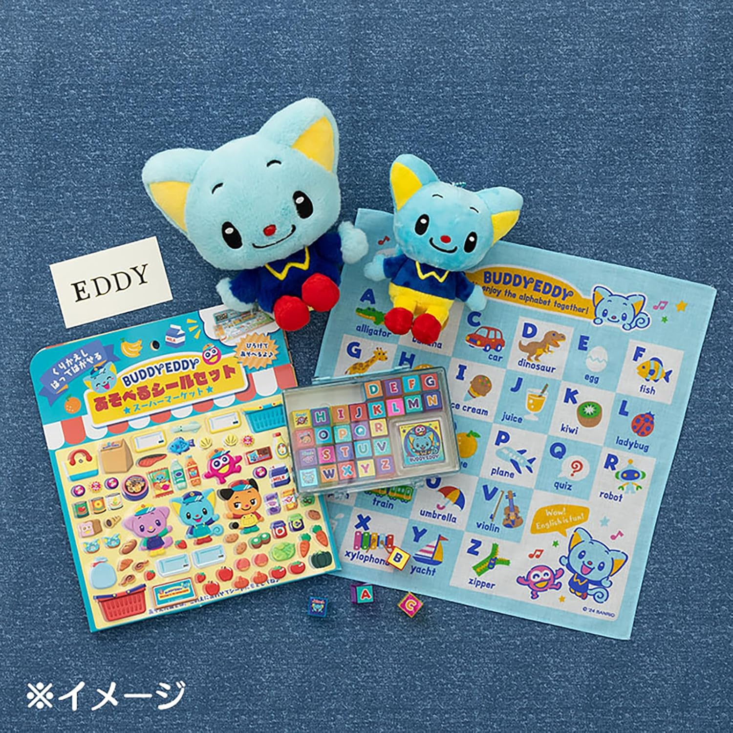 Sanrio 144304 Handkerchief Eddy Cotton