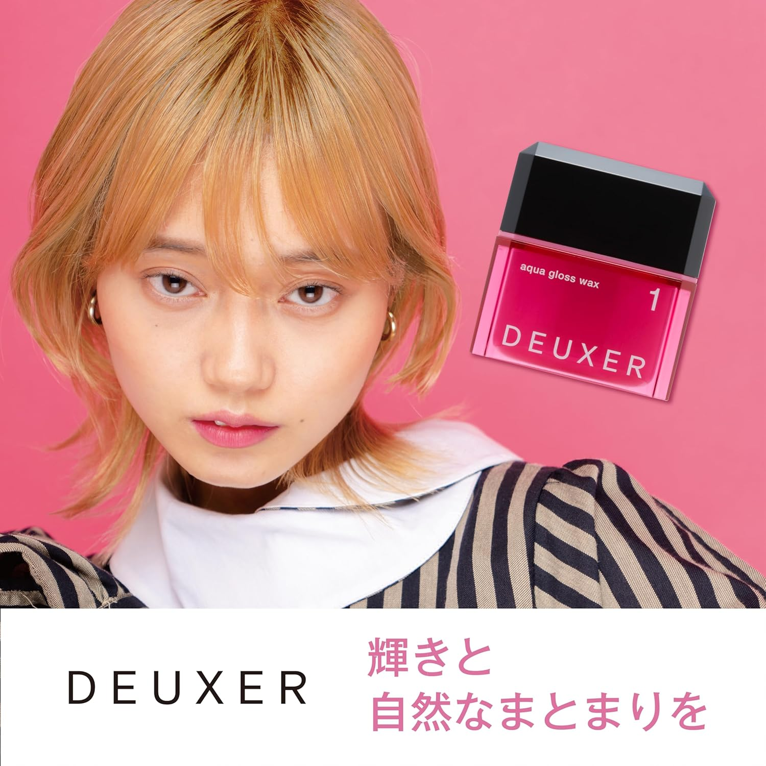 DEUXER Aqua Gloss Wax 1 (Set of 2) Hair Wax Floral Berry image number 4