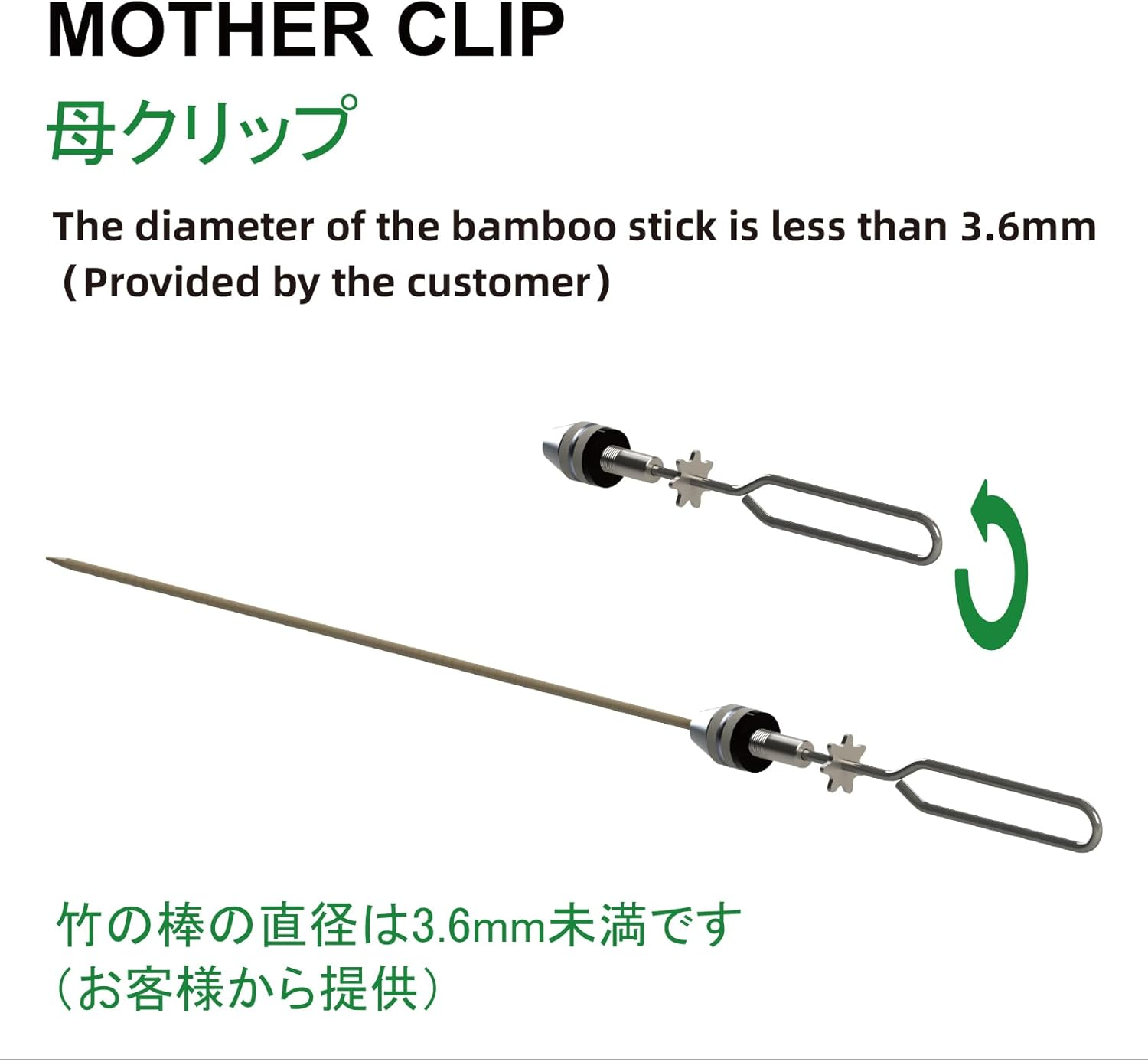 Tabletop Auto Flip Rotisserie Kit Universal Replacement Skewer Kebab Barbecue Grill Quick Install Spit Outdoor Camping BBQ (DS7D) - Ds7D image number 4