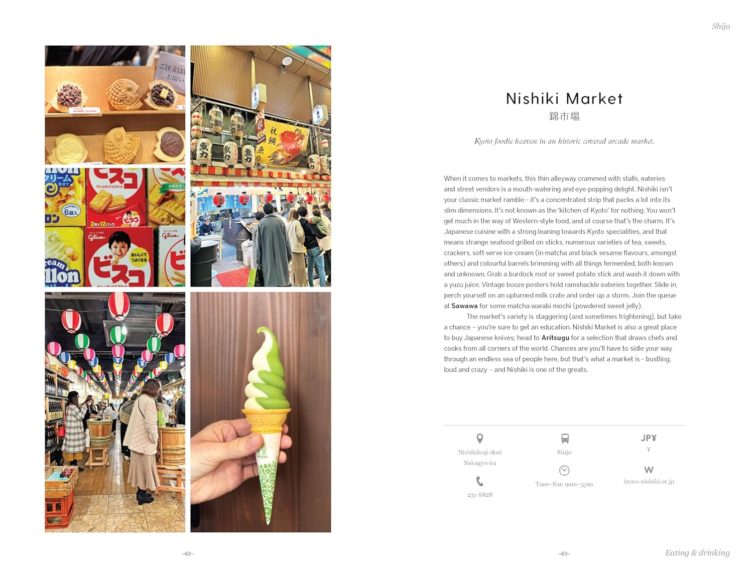 Hidden Pockets in Kyoto: an Insider'S Guide to the Best Places to Eat, Drink and Explore image number 4