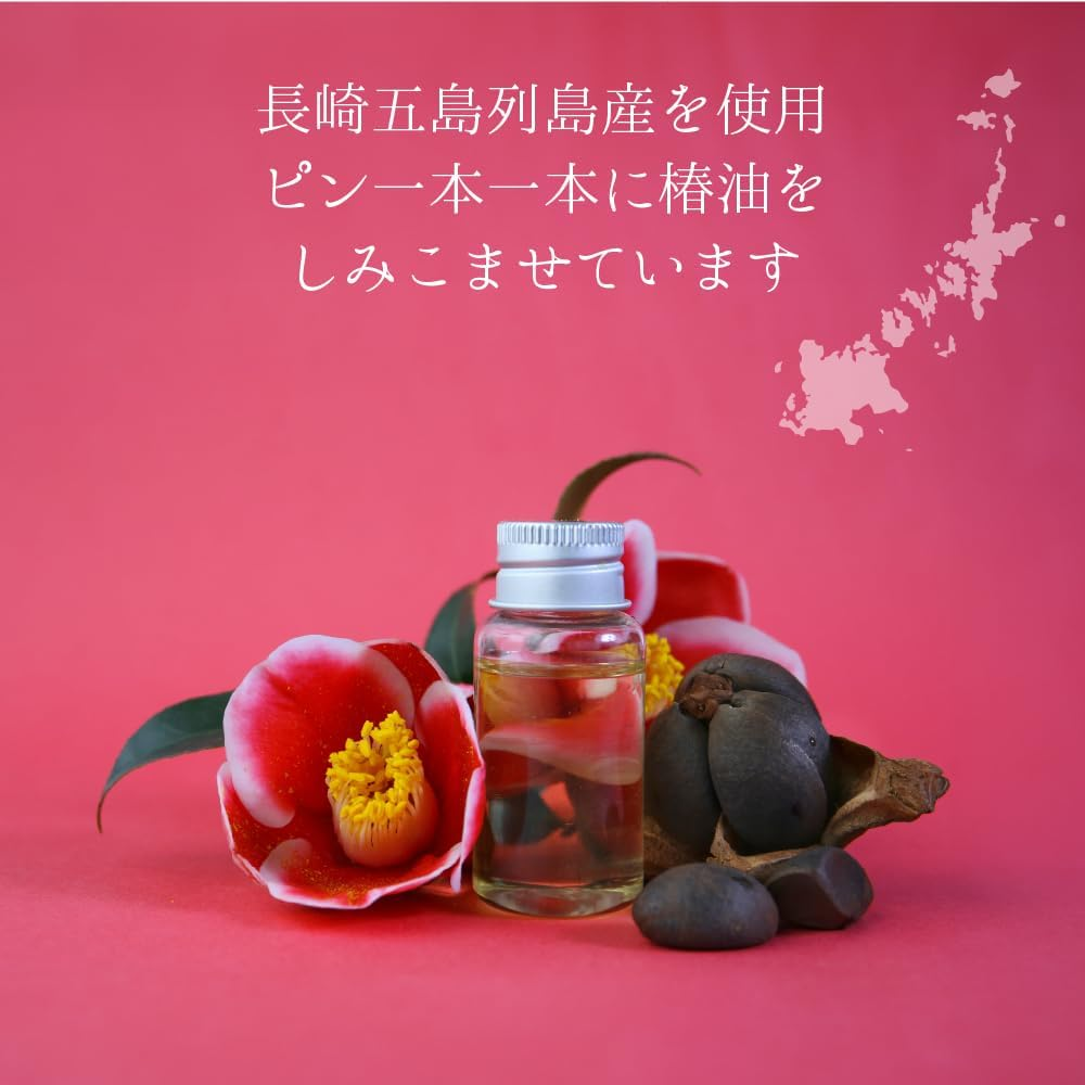 Detangle Premium image number 4