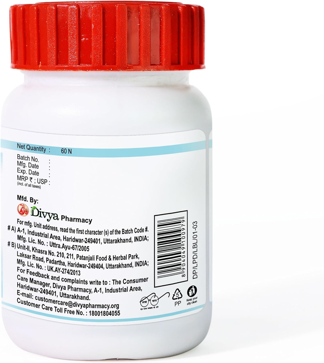 Patanjali Divya Lipidom 60 Tablets - Pack of 1 image number 3