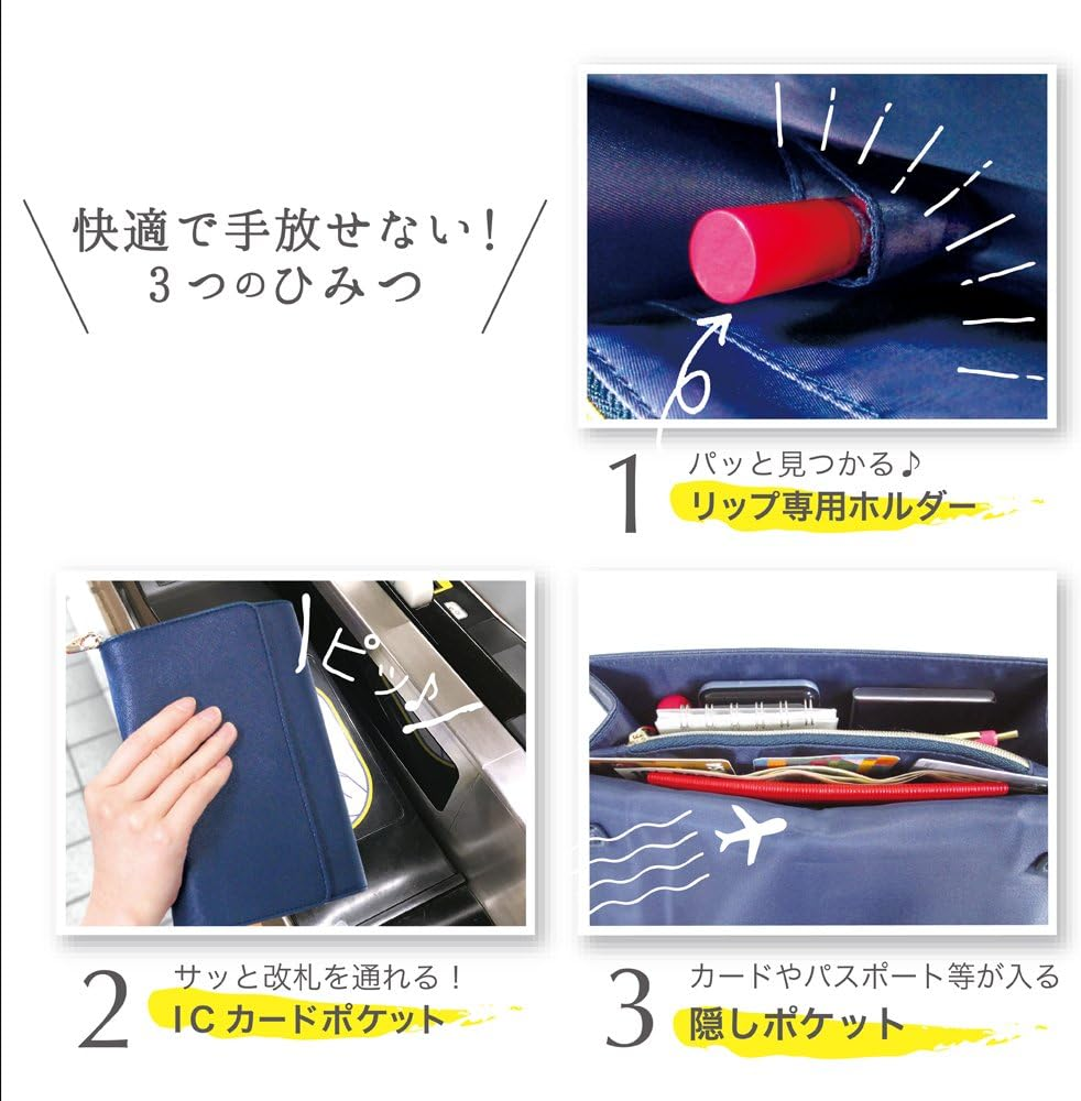 Kutsuwa BP002PK Deluca Storage Case, Multi-Work Flap Pouch, Pink