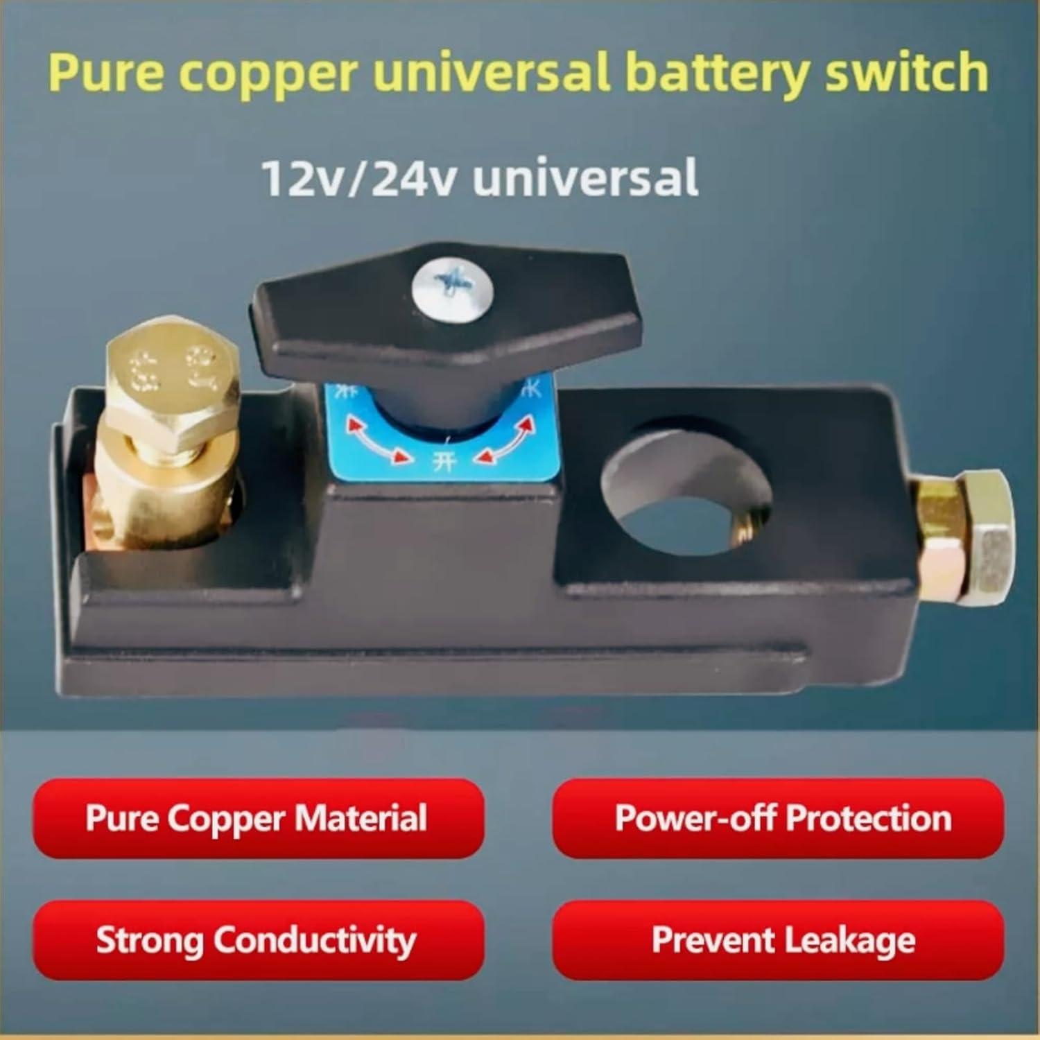 MTJNYZA 12V 24V Heavy Duty Car Battery Isolator Switches,Disconnect Isolator Cut off S-Witches,Universals Battery Terminal Anti-Leakage Switches for Car Truck Boat image number 1