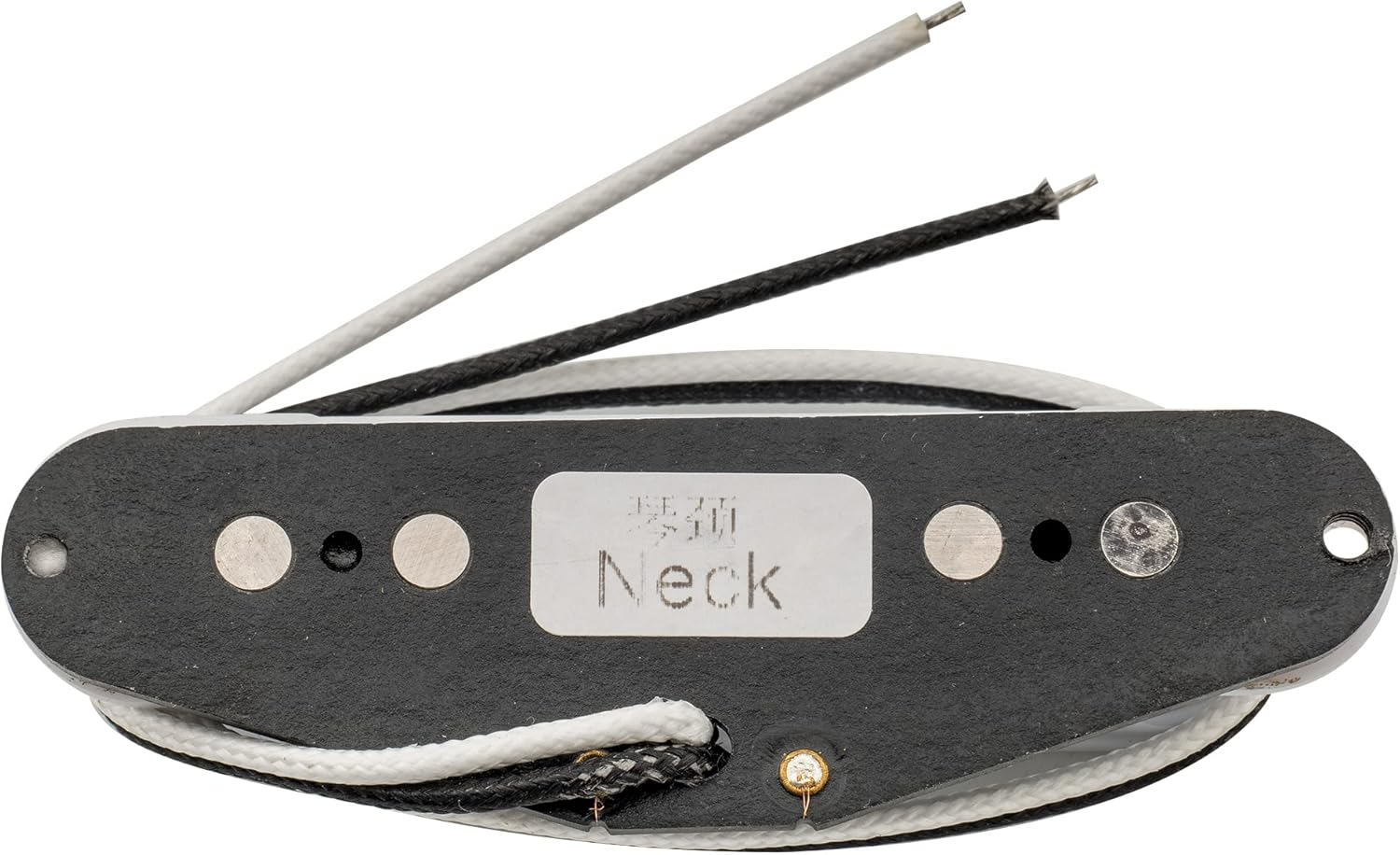 Wilkinson Vintage Tone Alnico 5 Single Coil Pickup for Strat Style Guitar Neck, White image number 2