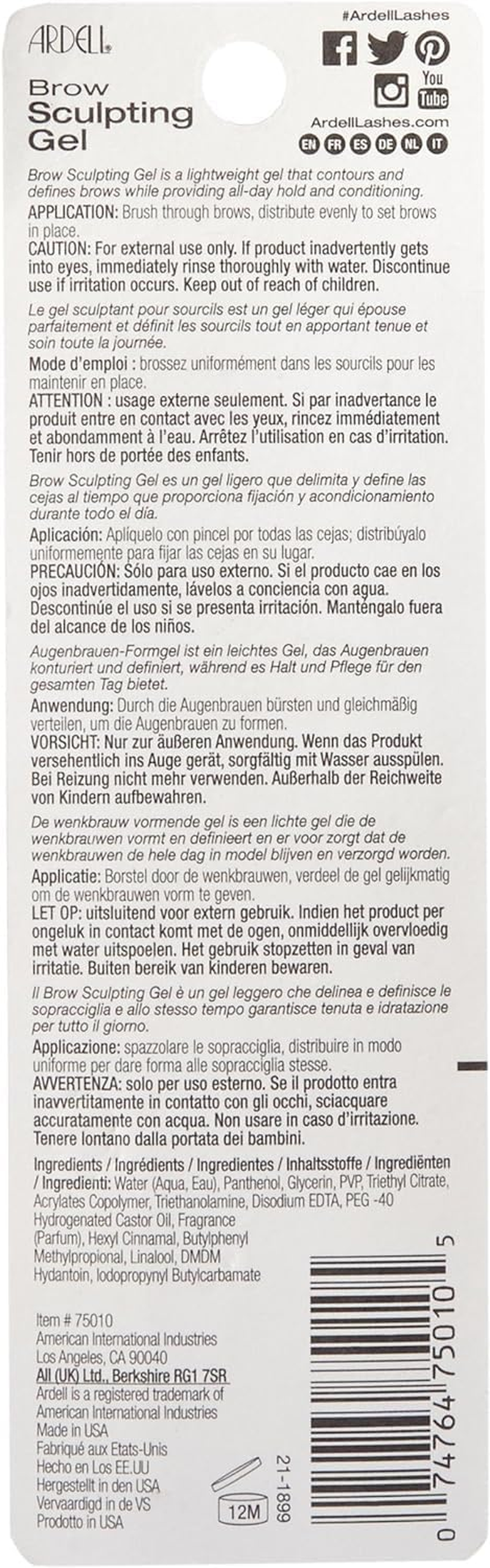 Ardell Brow Sculpting Clear, .25 OZ,