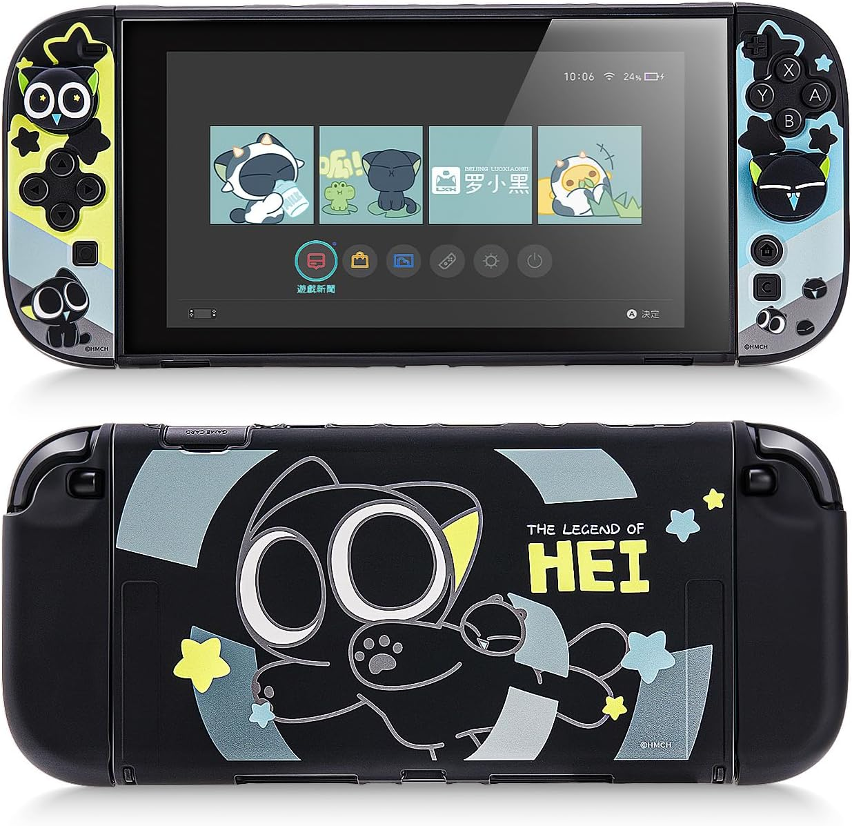 Geekshare Full Protective Shell Compatible with Switch 2, Hard PC Cover Case Designed for Switch 2025 Game Console and Joy Con Controllers - the HEI Series image number 2