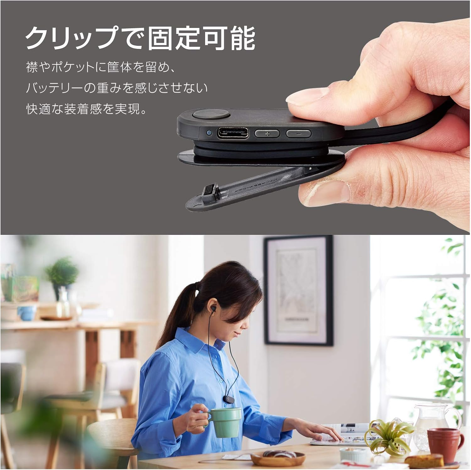 Elecom LBT-HPC17BK Wireless Earphones, Bluetooth Bund Wind-Up Type, Clip Included, Smoke Black - Frosted Red image number 7